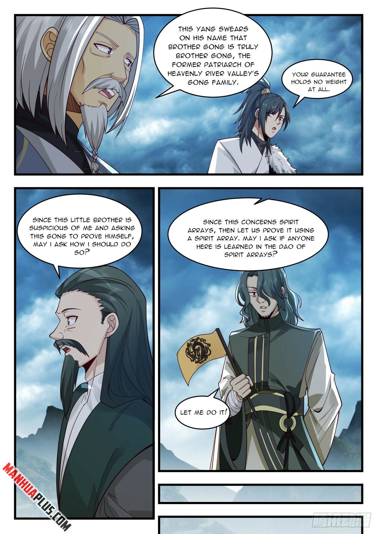 Martial Peak Chapter 2057 page 6 - Chapter 2057: Toxic Barrier