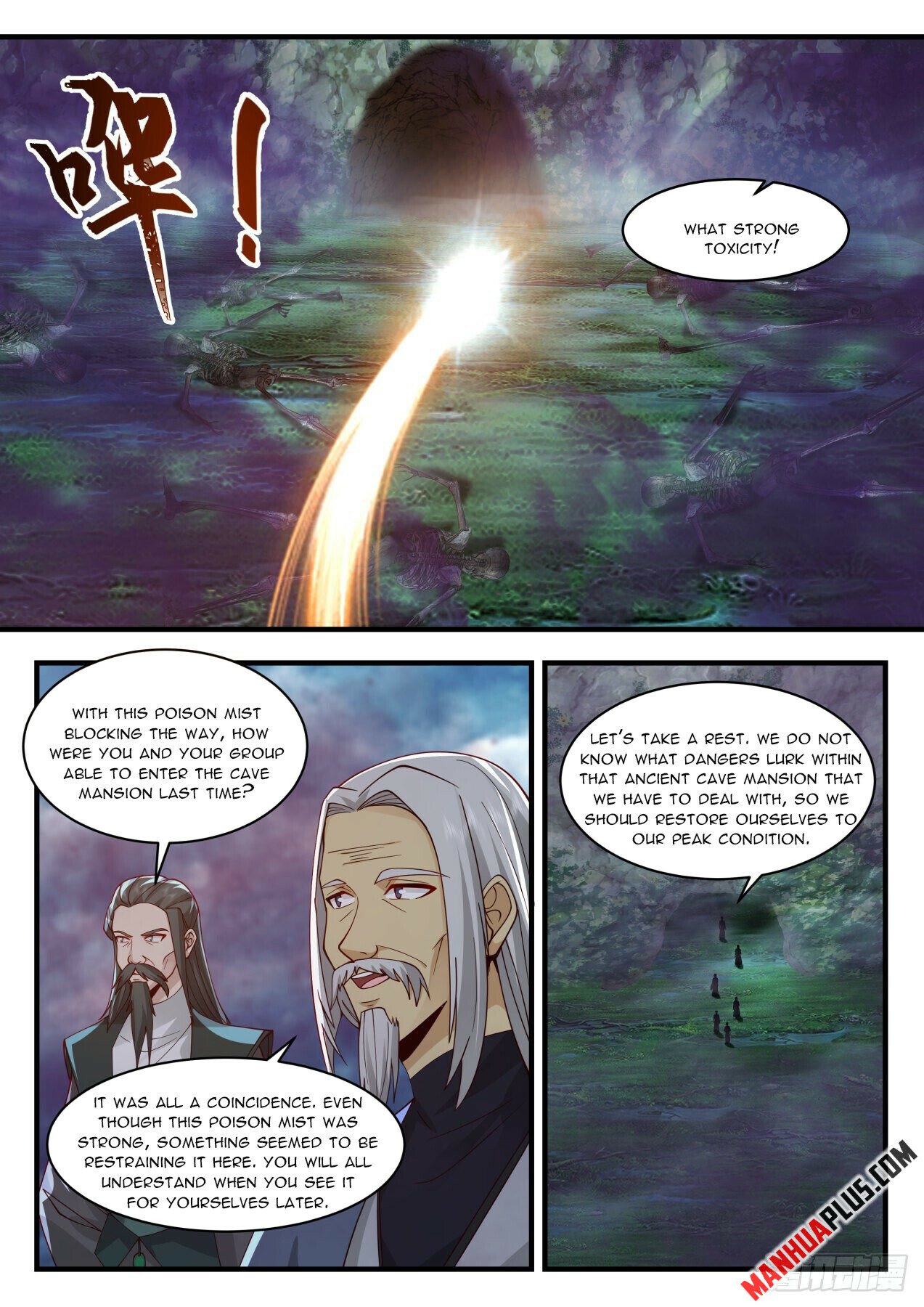 Martial Peak Chapter 2057 page 9 - Chapter 2057: Toxic Barrier
