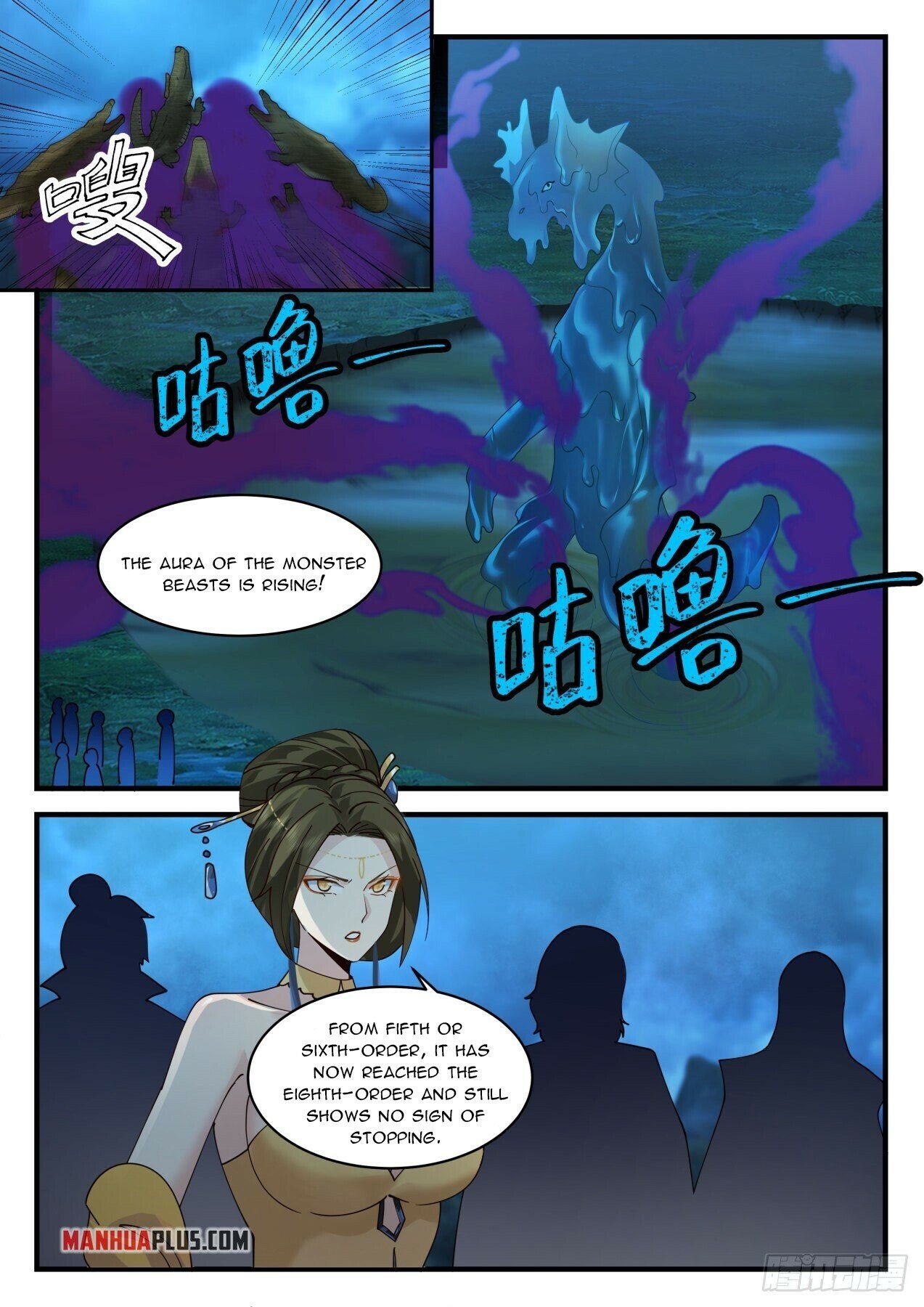Martial Peak Chapter 2058 page 10 - Chapter 2058: Disgusting Monster Beasts