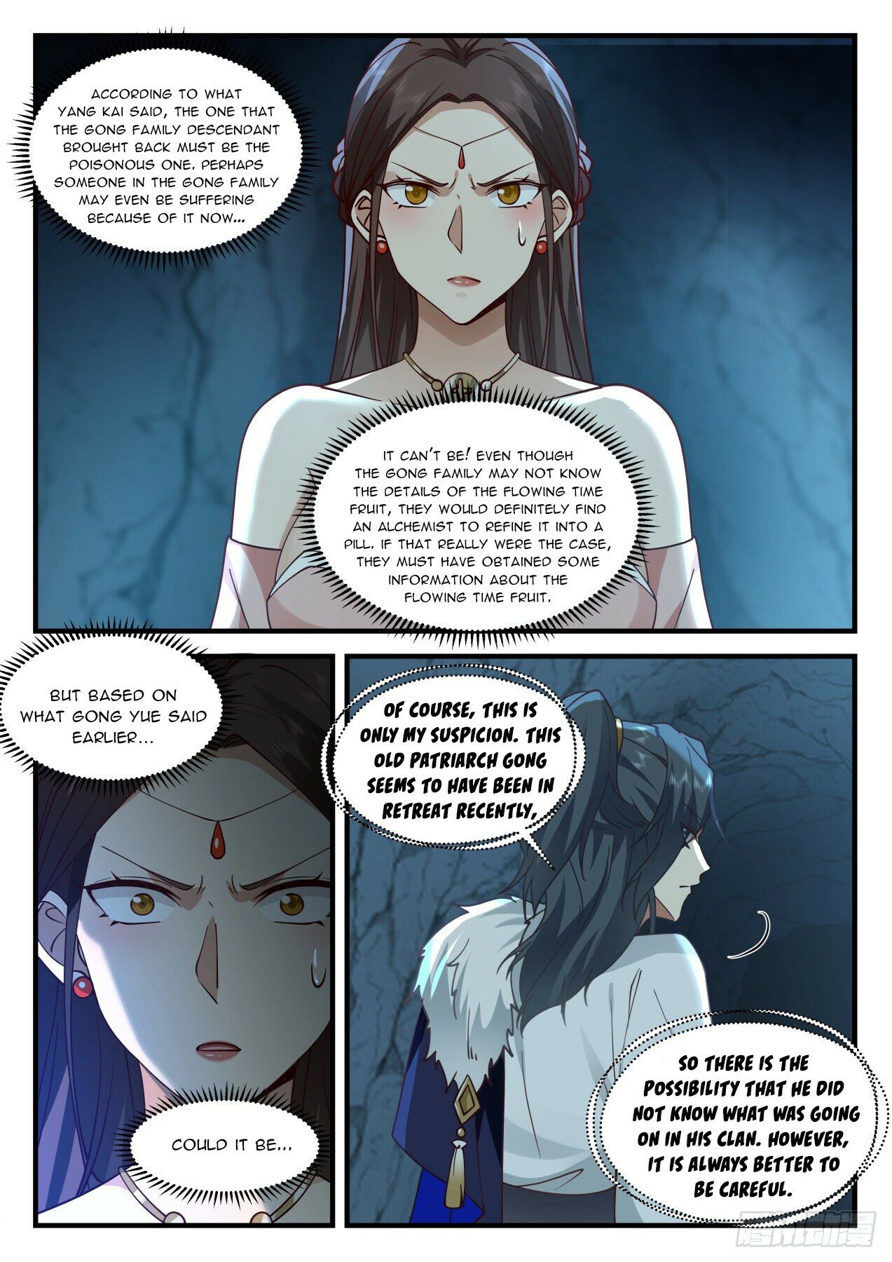 Martial Peak Chapter 2058 page 2 - Chapter 2058: Disgusting Monster Beasts