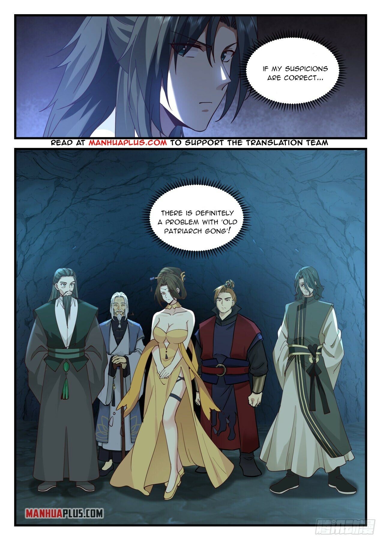 Martial Peak Chapter 2058 page 3 - Chapter 2058: Disgusting Monster Beasts