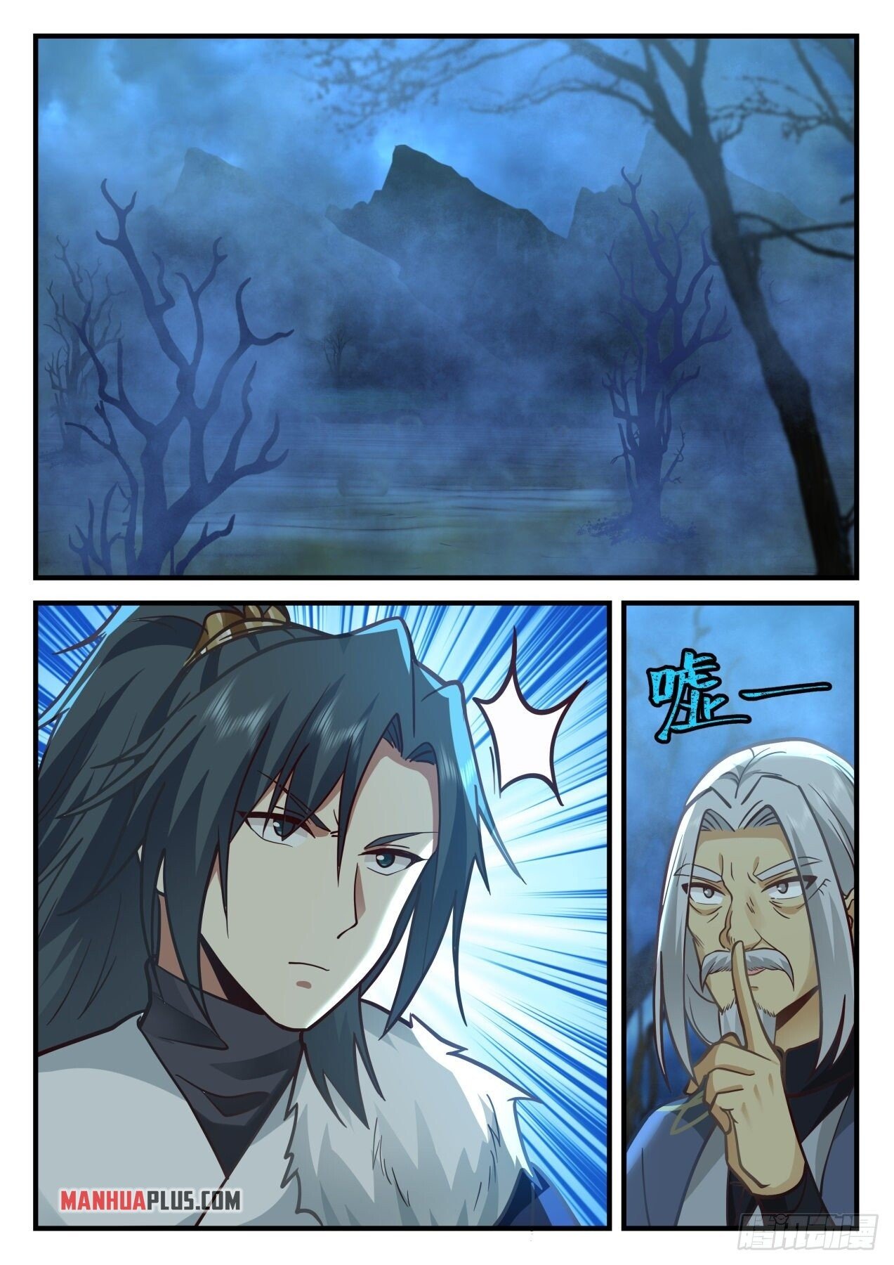 Martial Peak Chapter 2058 page 4 - Chapter 2058: Disgusting Monster Beasts