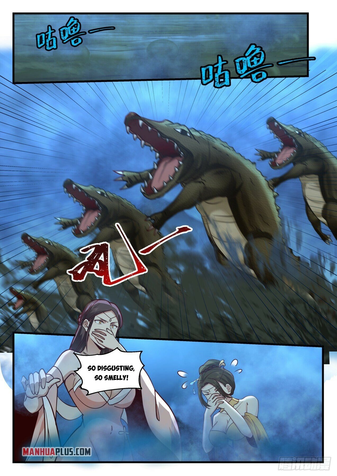 Martial Peak Chapter 2058 page 5 - Chapter 2058: Disgusting Monster Beasts