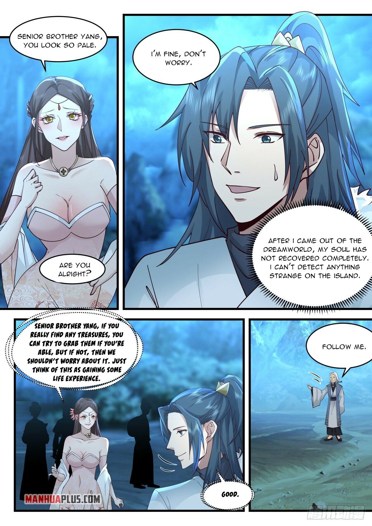 Martial Peak Chapter 2059 page 4 - Chapter 2059: Ancient Character