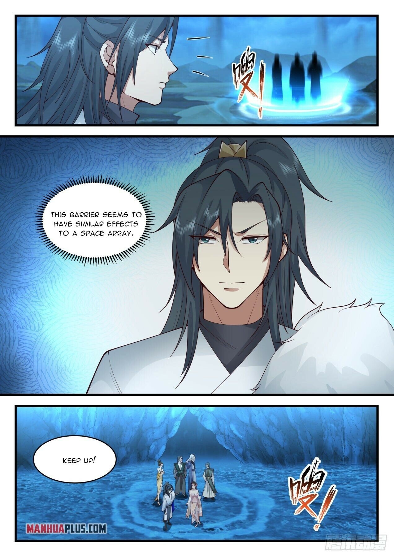 Martial Peak Chapter 2059 page 6 - Chapter 2059: Ancient Character