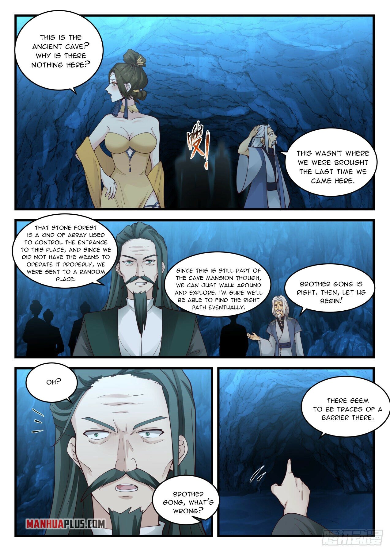 Martial Peak Chapter 2059 page 7 - Chapter 2059: Ancient Character