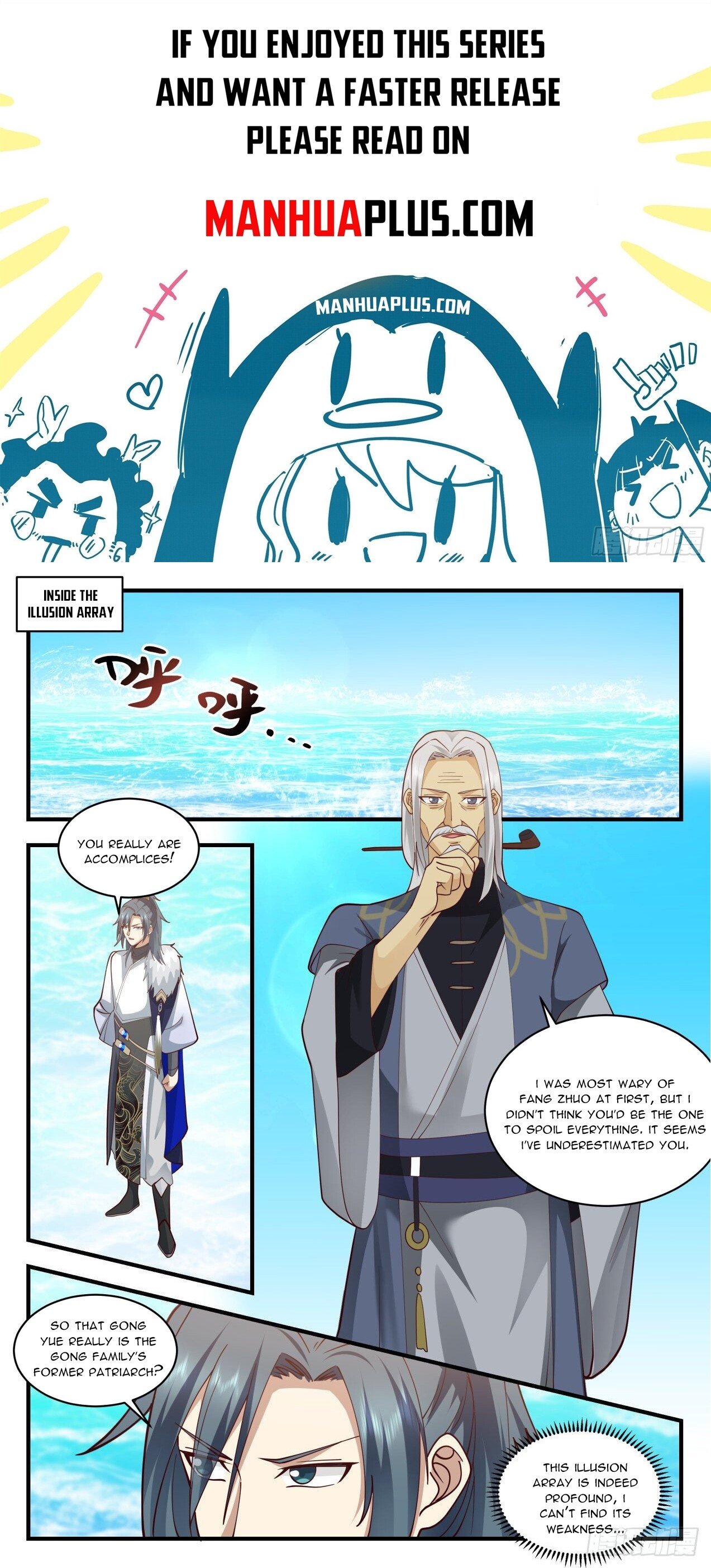 Martial Peak Chapter 2062 page 1 - Chapter 2062: Water Dragon Array