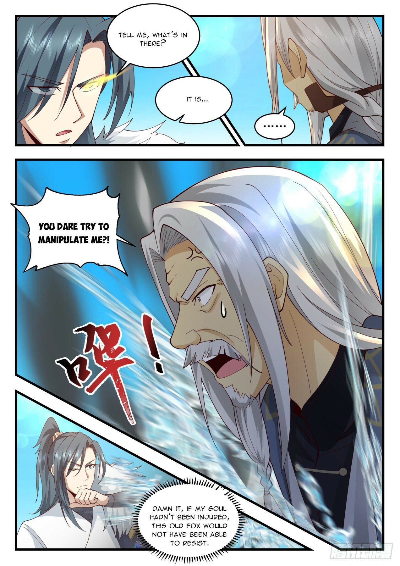 Martial Peak Chapter 2062 page 5 - Chapter 2062: Water Dragon Array