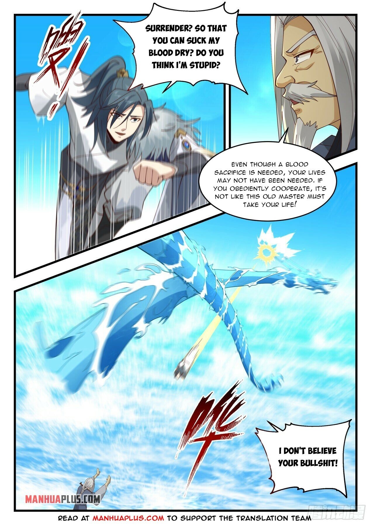 Martial Peak Chapter 2062 page 8 - Chapter 2062: Water Dragon Array