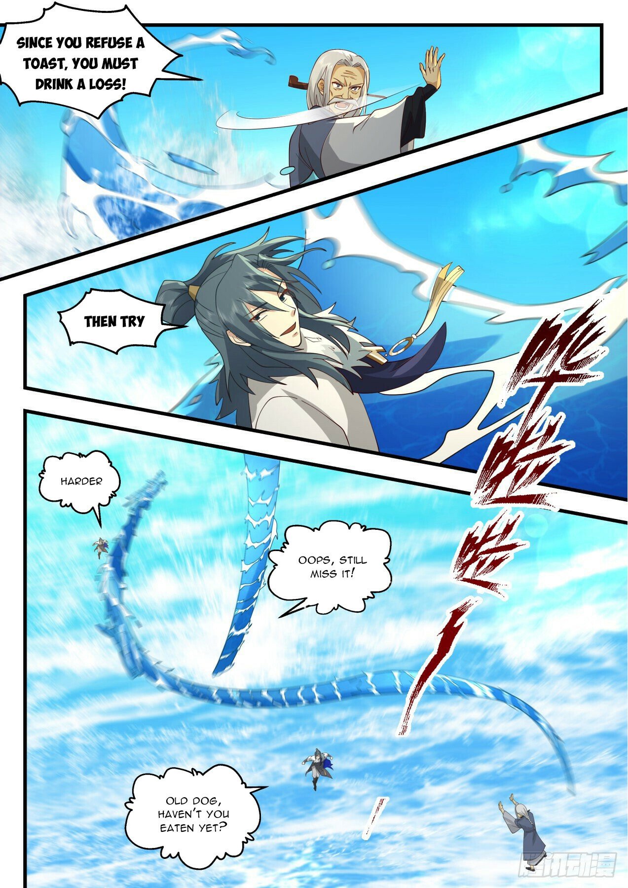 Martial Peak Chapter 2062 page 9 - Chapter 2062: Water Dragon Array