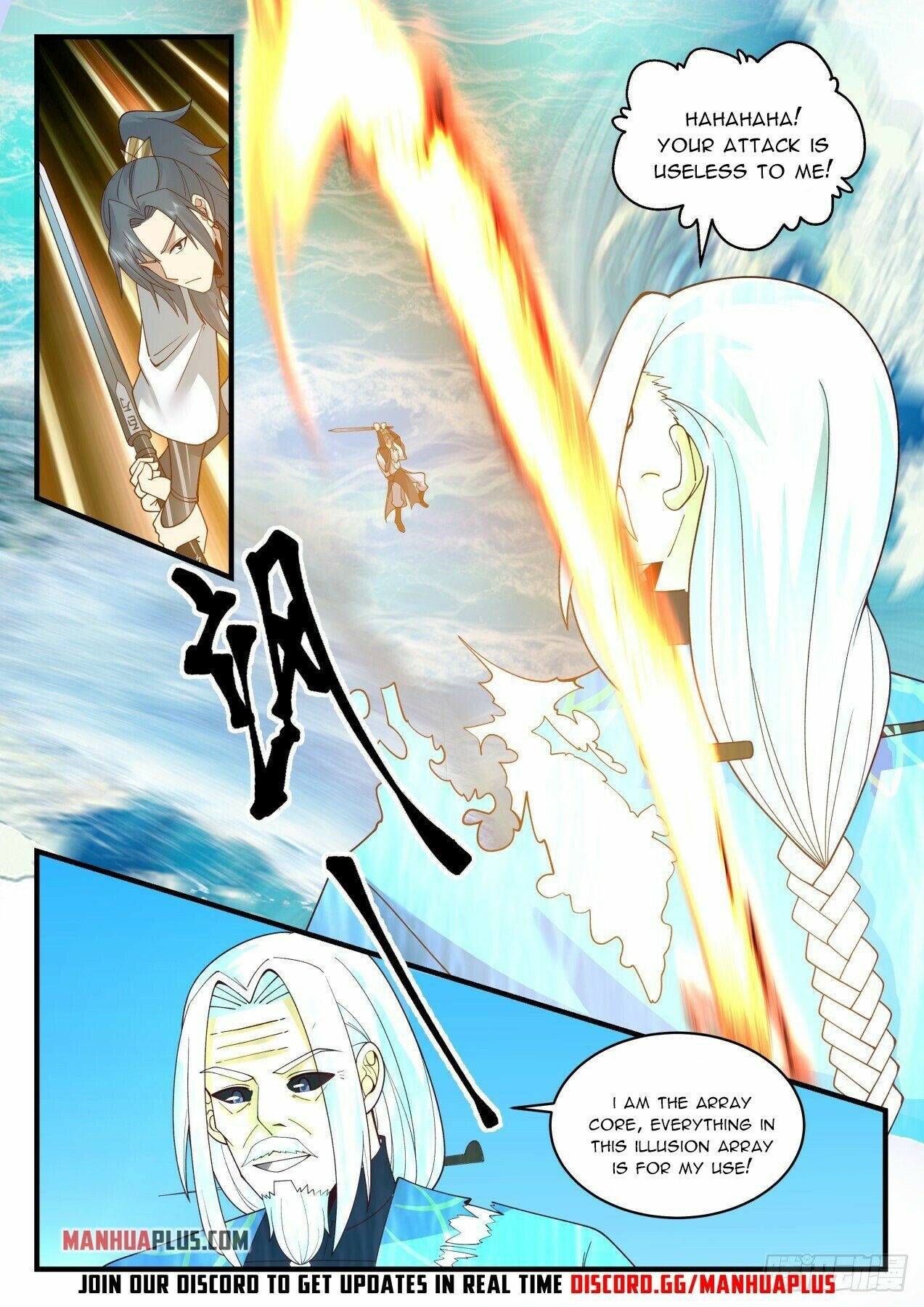 Martial Peak Chapter 2063 page 11 - Chapter 2063: Demonic Qi? Demonic Qi!