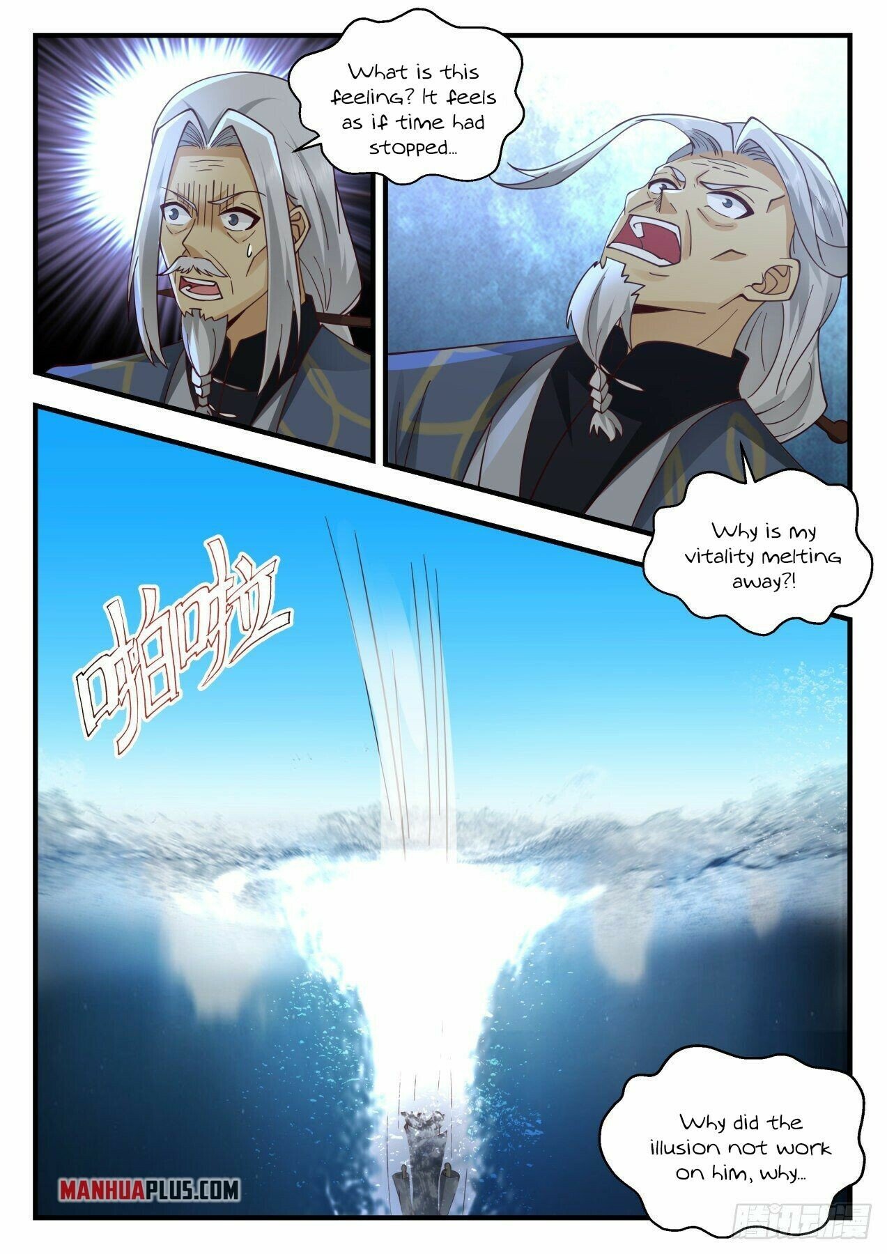 Martial Peak Chapter 2063 page 5 - Chapter 2063: Demonic Qi? Demonic Qi!