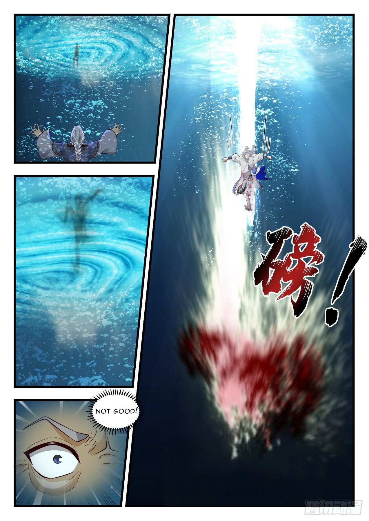 Martial Peak Chapter 2063 page 6 - Chapter 2063: Demonic Qi? Demonic Qi!