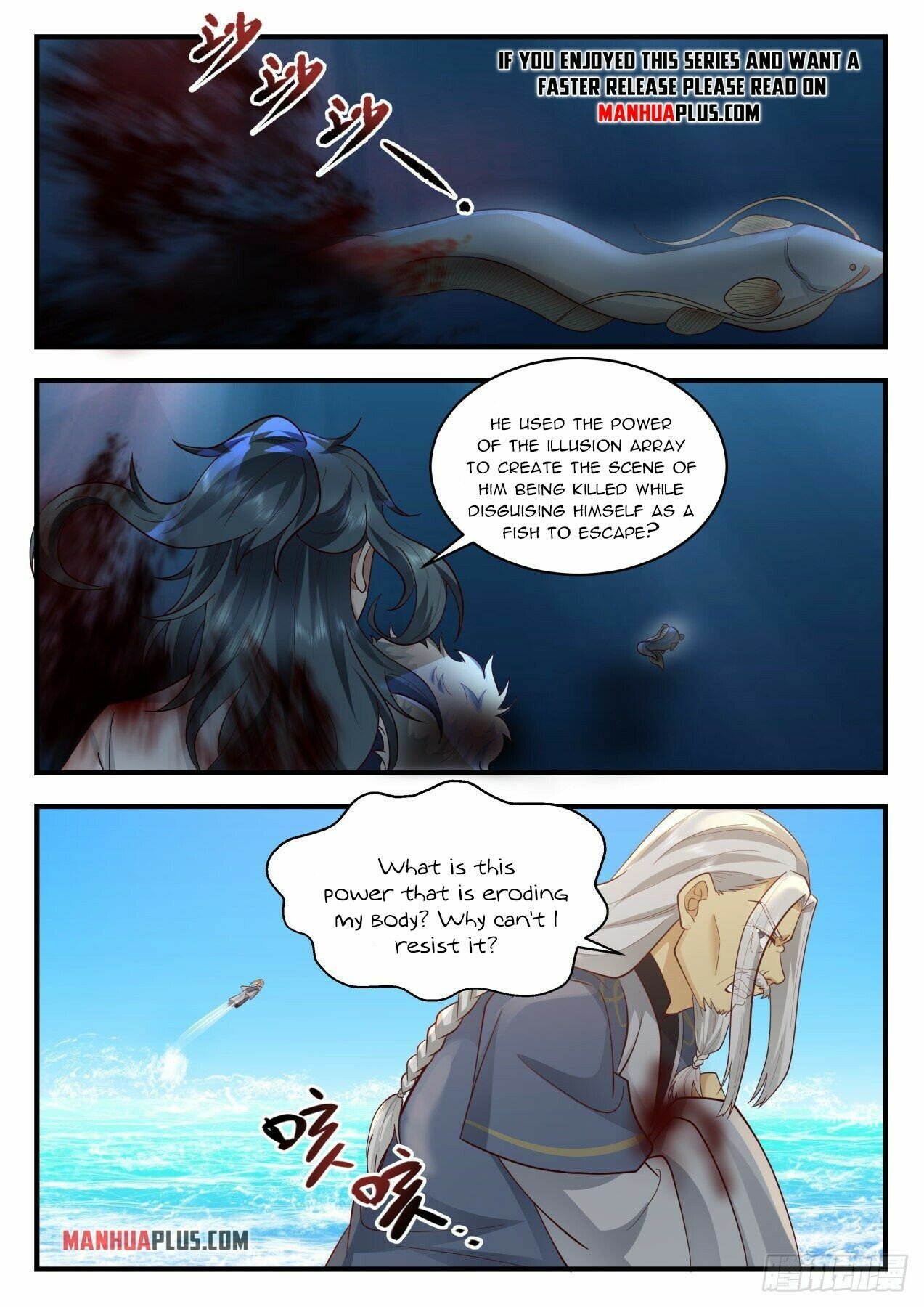 Martial Peak Chapter 2063 page 7 - Chapter 2063: Demonic Qi? Demonic Qi!