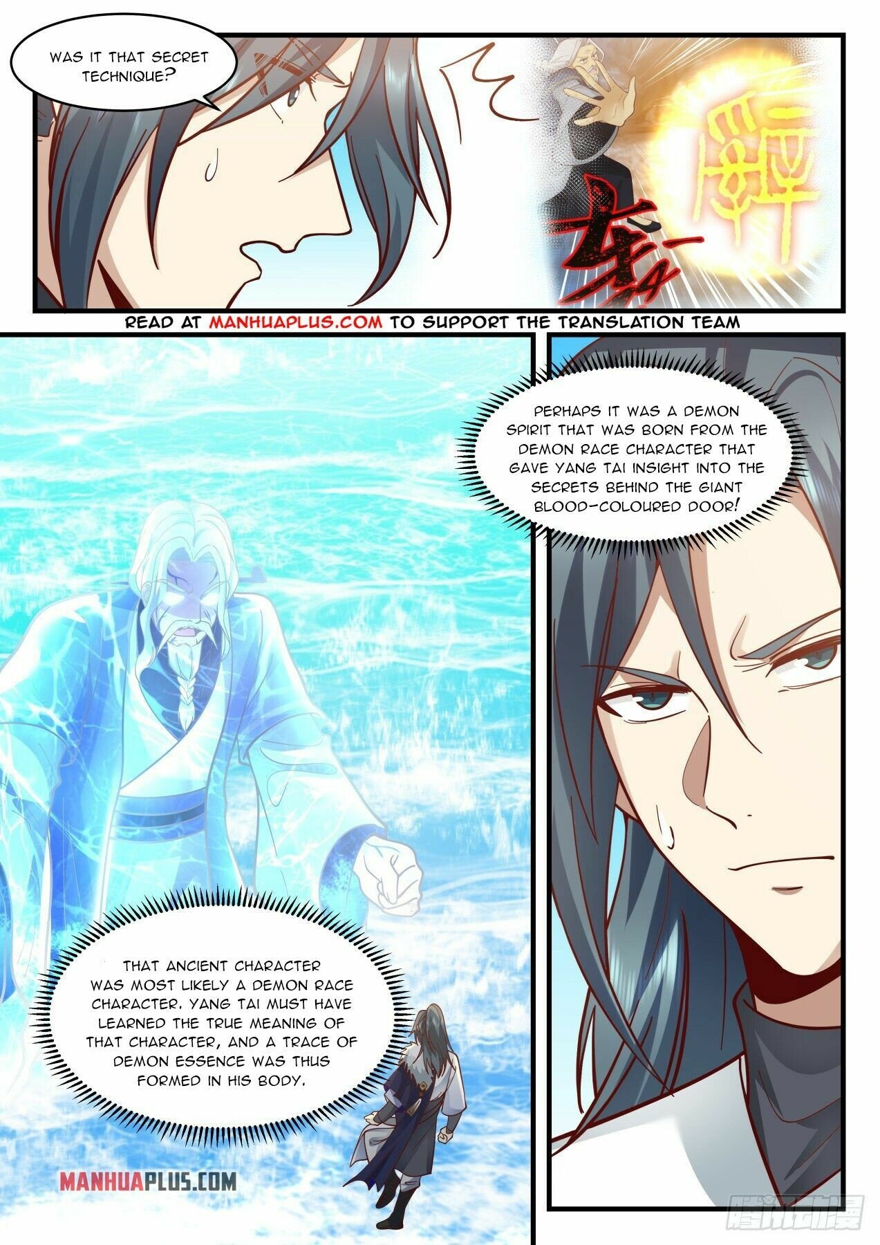 Martial Peak Chapter 2064 page 2 - Chapter 2064: Shaman Strength