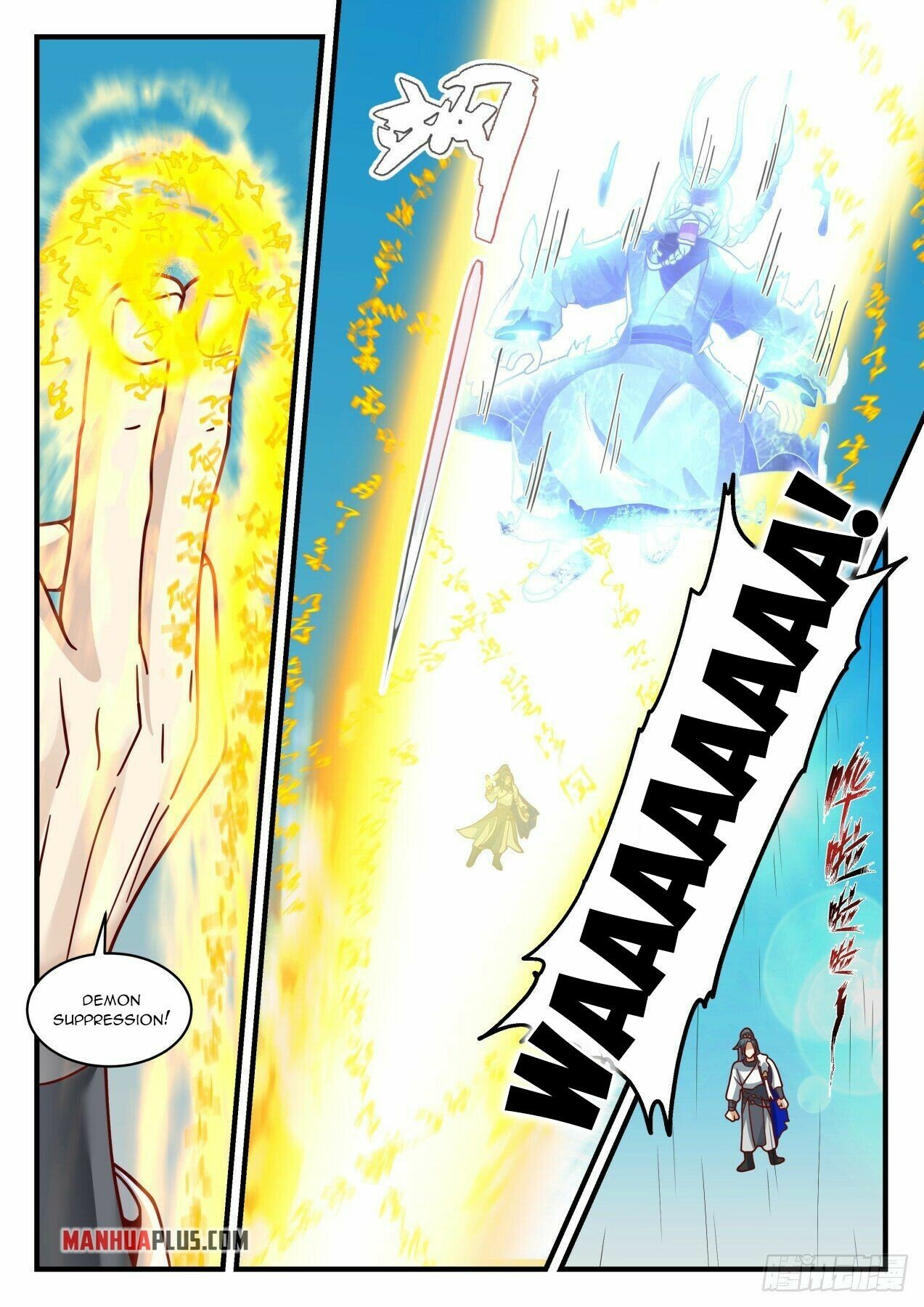 Martial Peak Chapter 2064 page 6 - Chapter 2064: Shaman Strength