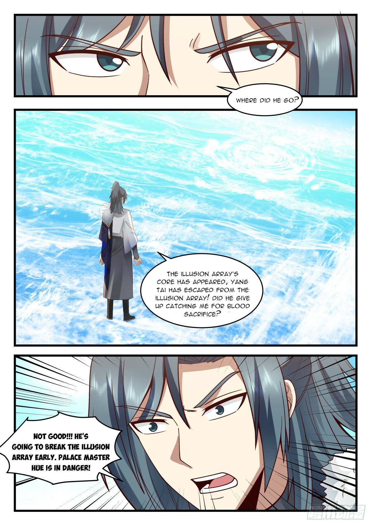 Martial Peak Chapter 2064 page 7 - Chapter 2064: Shaman Strength