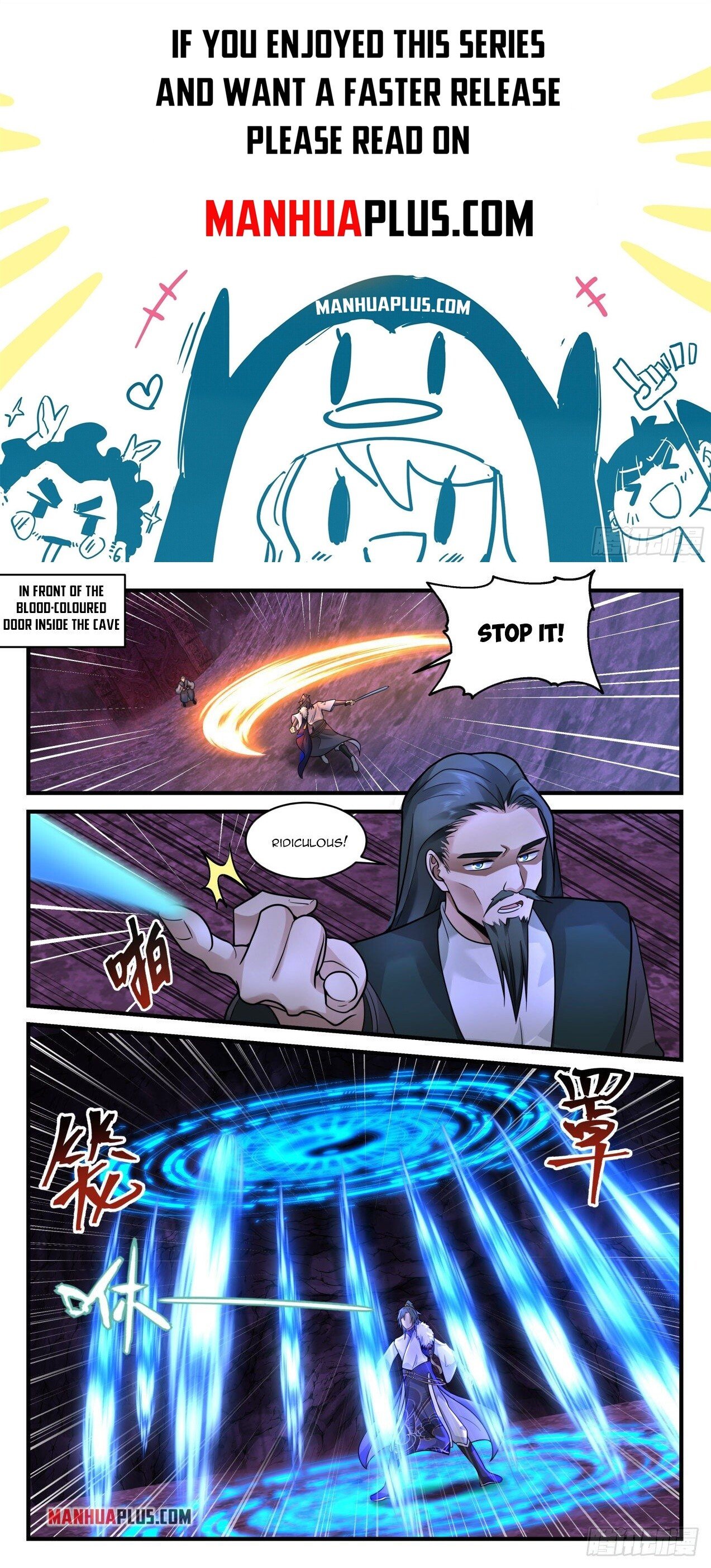 Martial Peak Chapter 2065 page 1 - Chapter 2065: What's hidden behind the door?