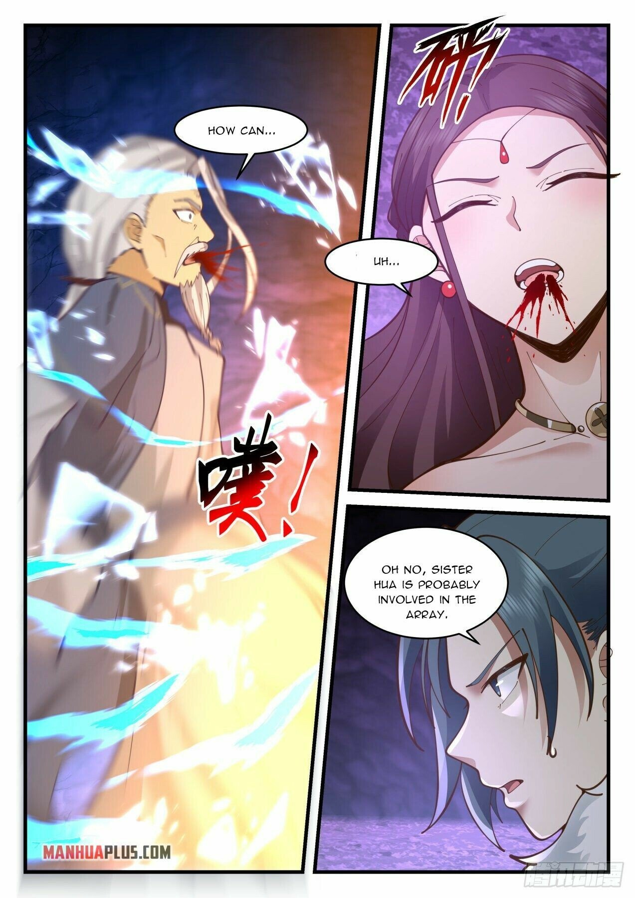 Martial Peak Chapter 2065 page 10 - Chapter 2065: What's hidden behind the door?