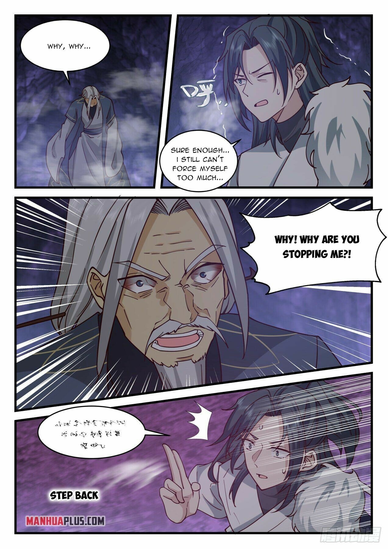 Martial Peak Chapter 2065 page 11 - Chapter 2065: What's hidden behind the door?