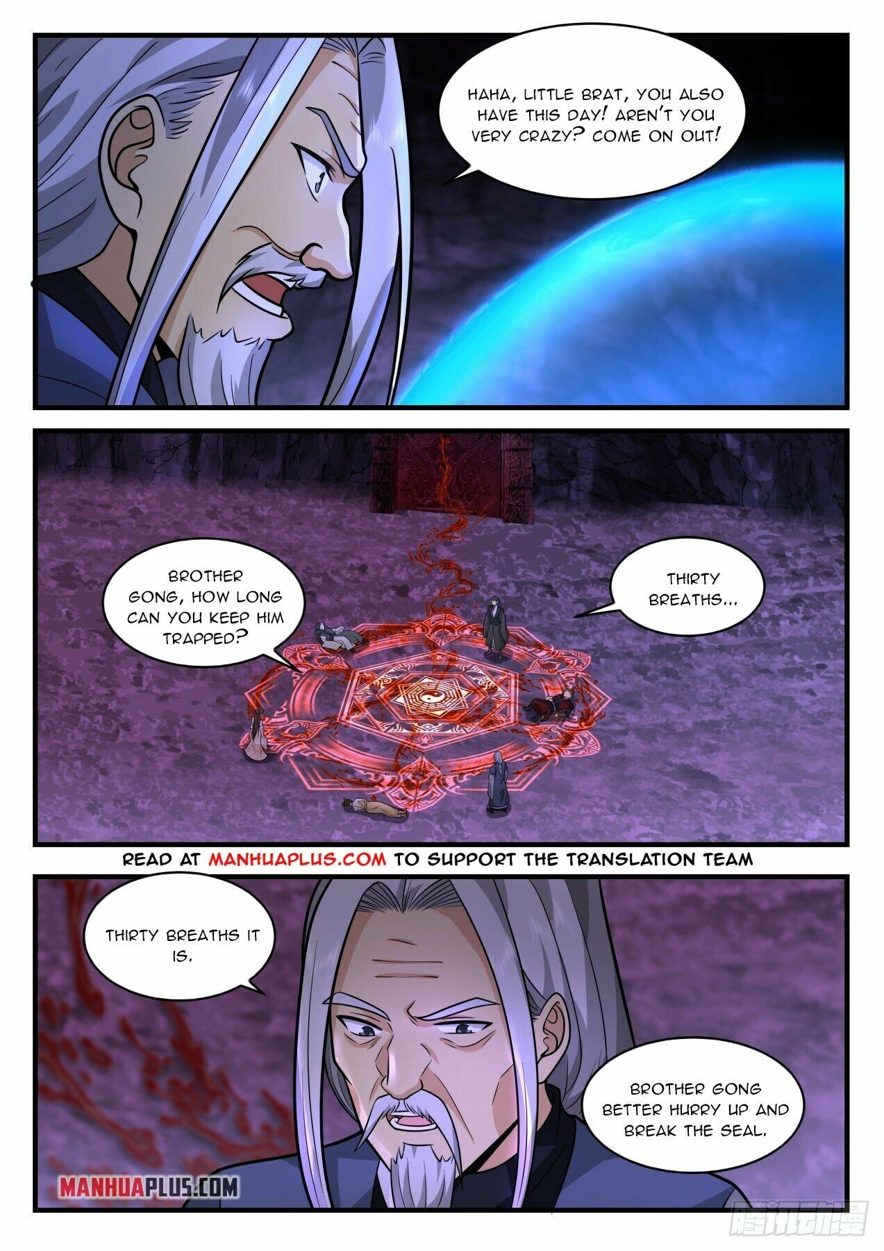 Martial Peak Chapter 2065 page 2 - Chapter 2065: What's hidden behind the door?