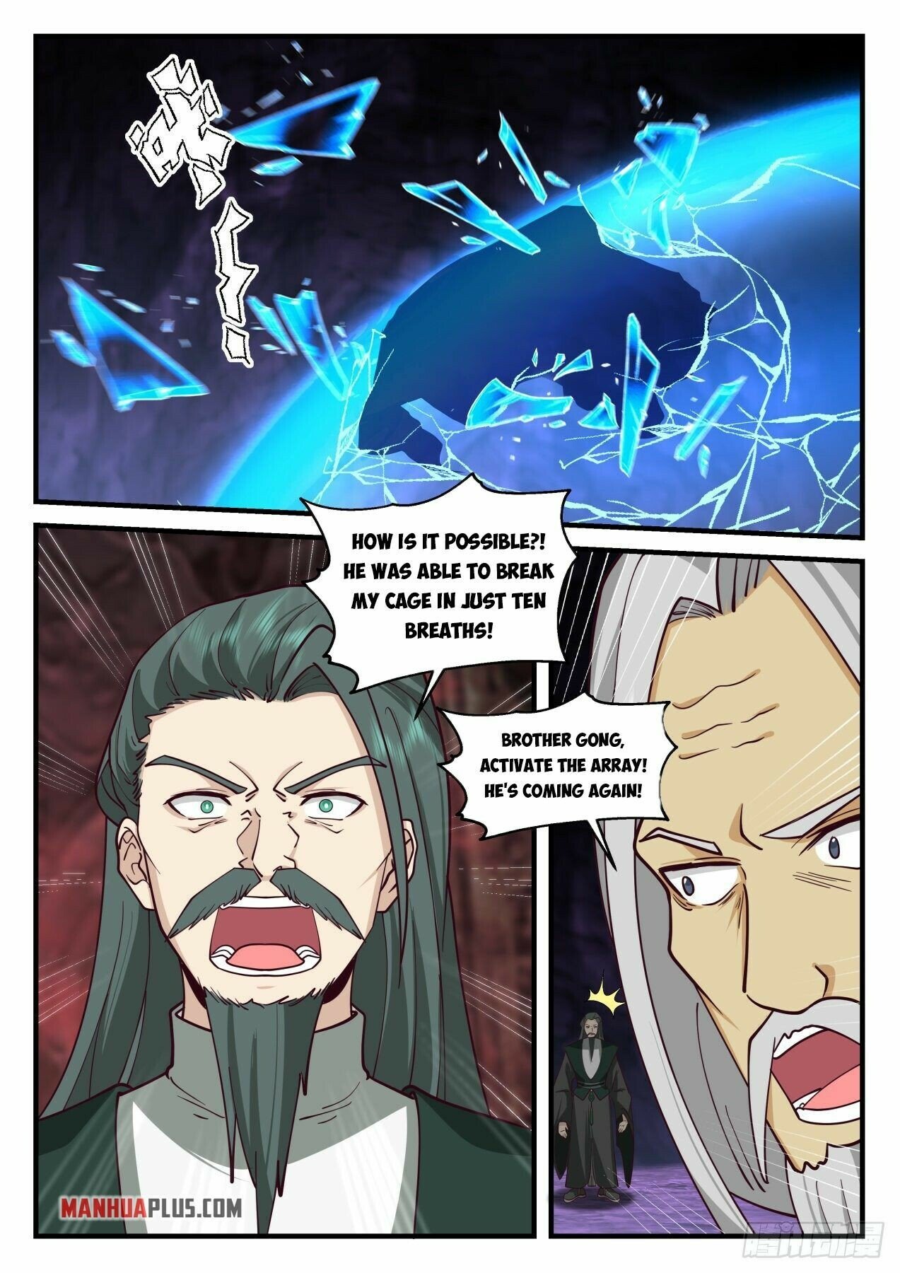 Martial Peak Chapter 2065 page 3 - Chapter 2065: What's hidden behind the door?