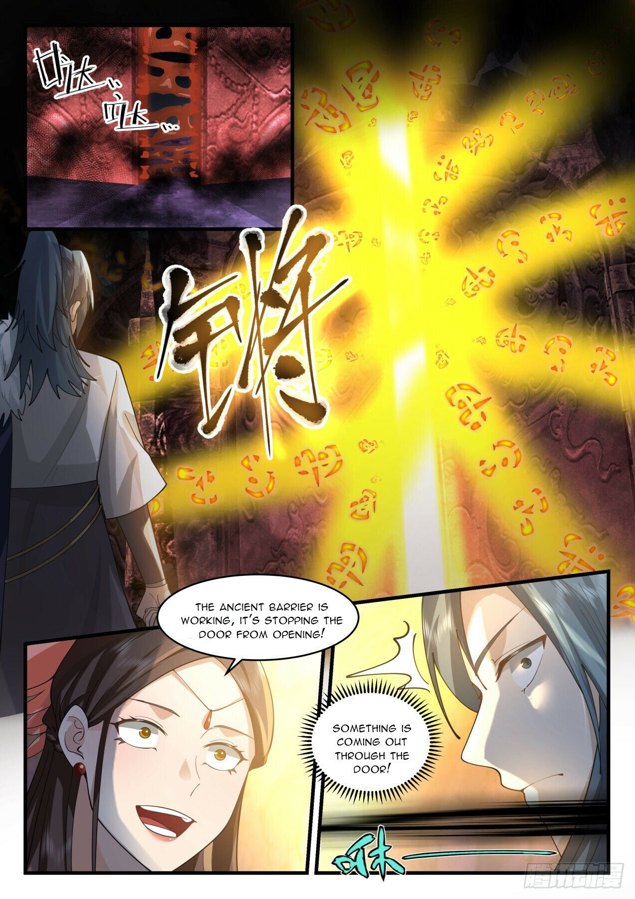 Martial Peak Chapter 2066 page 10 - Chapter 2066: Demon Spirit
