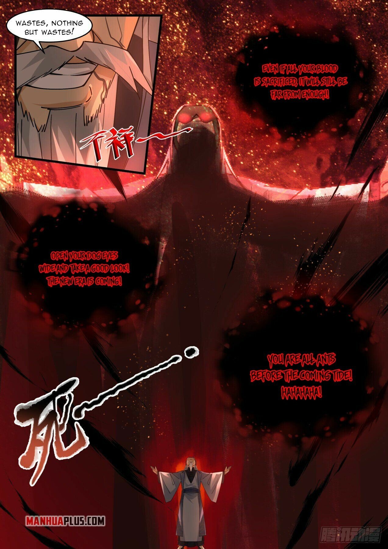 Martial Peak Chapter 2066 page 5 - Chapter 2066: Demon Spirit