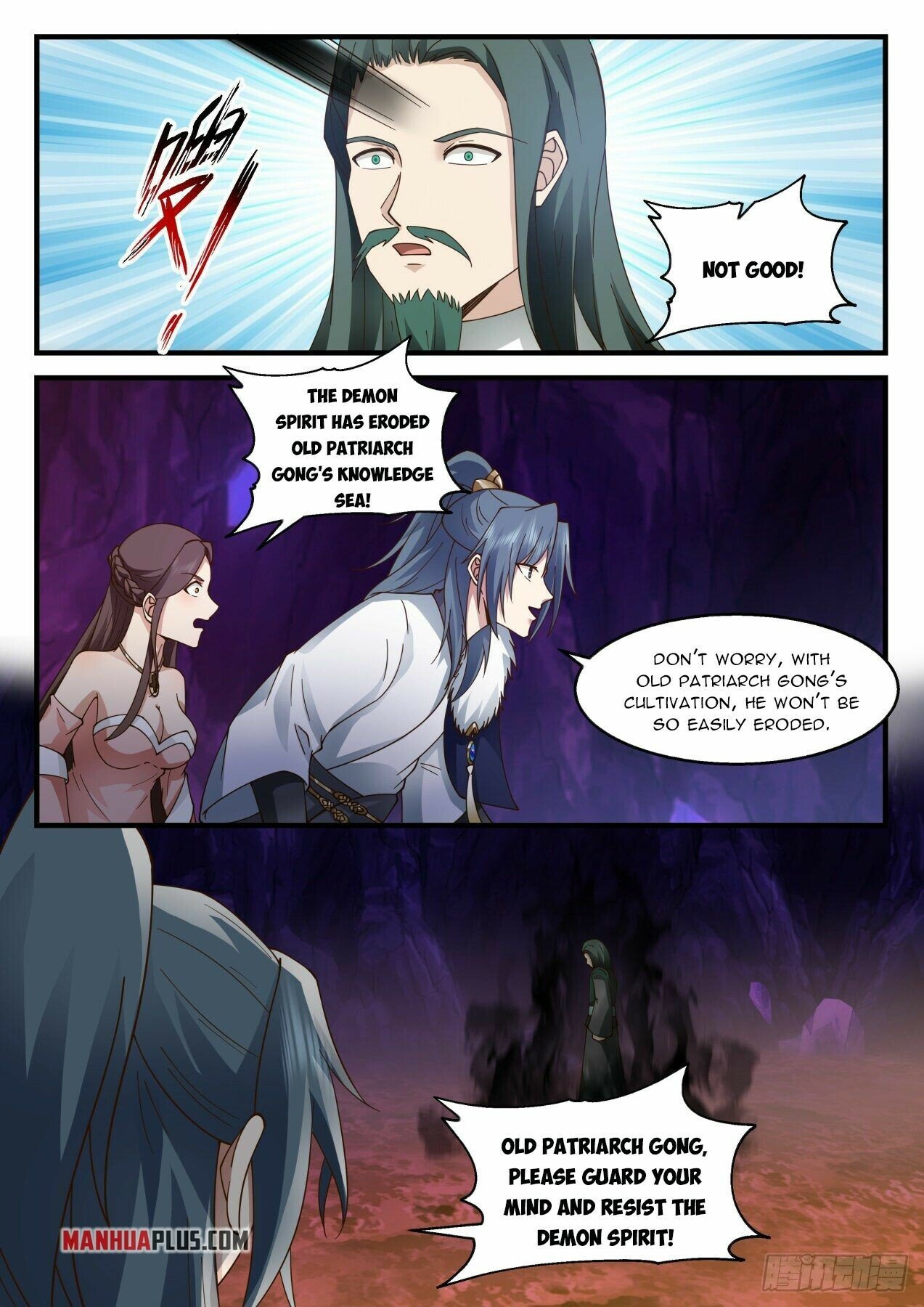 Martial Peak Chapter 2067 page 10 - Chapter 2067: Demon Spirits Erupt
