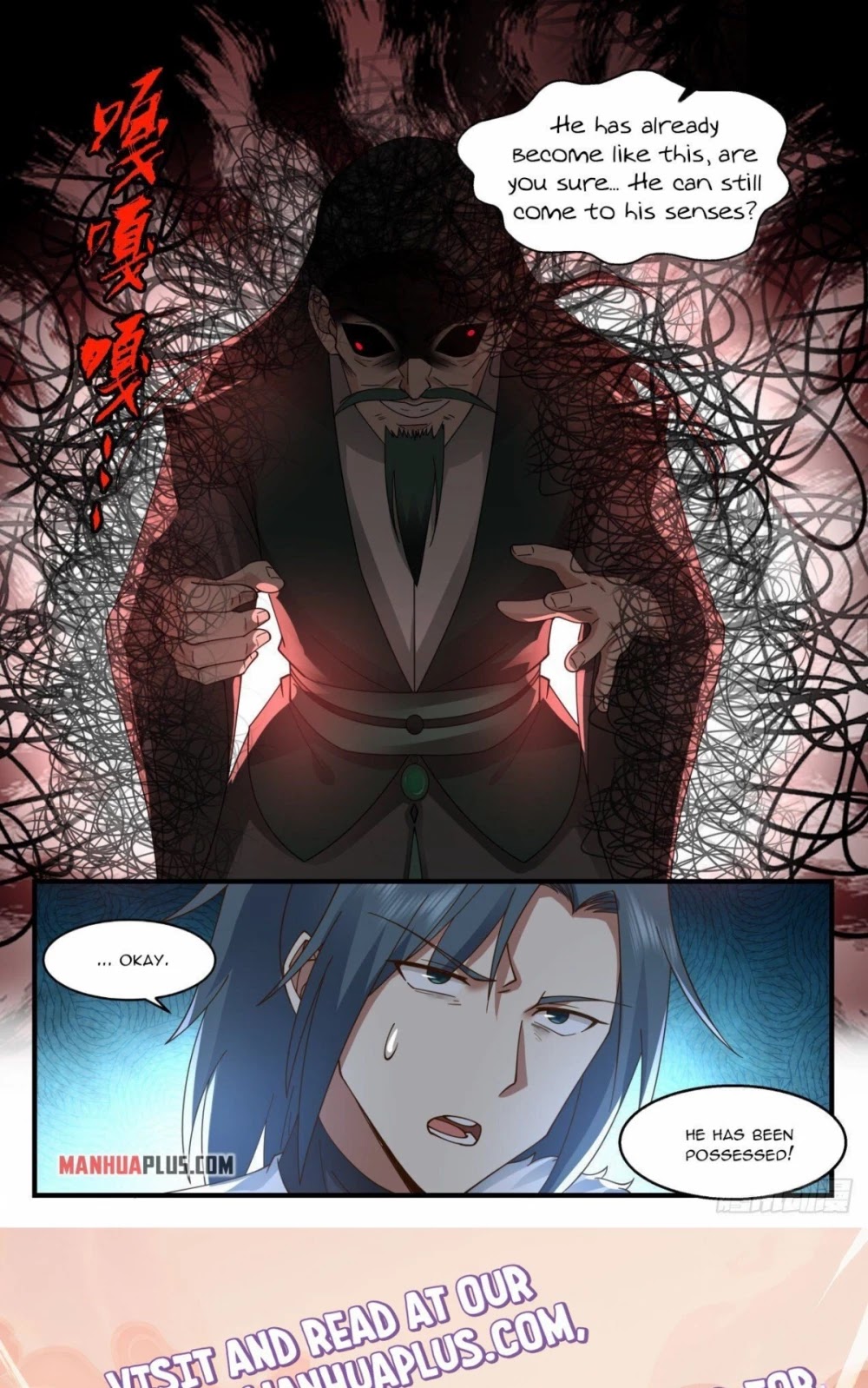 Martial Peak Chapter 2067 page 12 - Chapter 2067: Demon Spirits Erupt