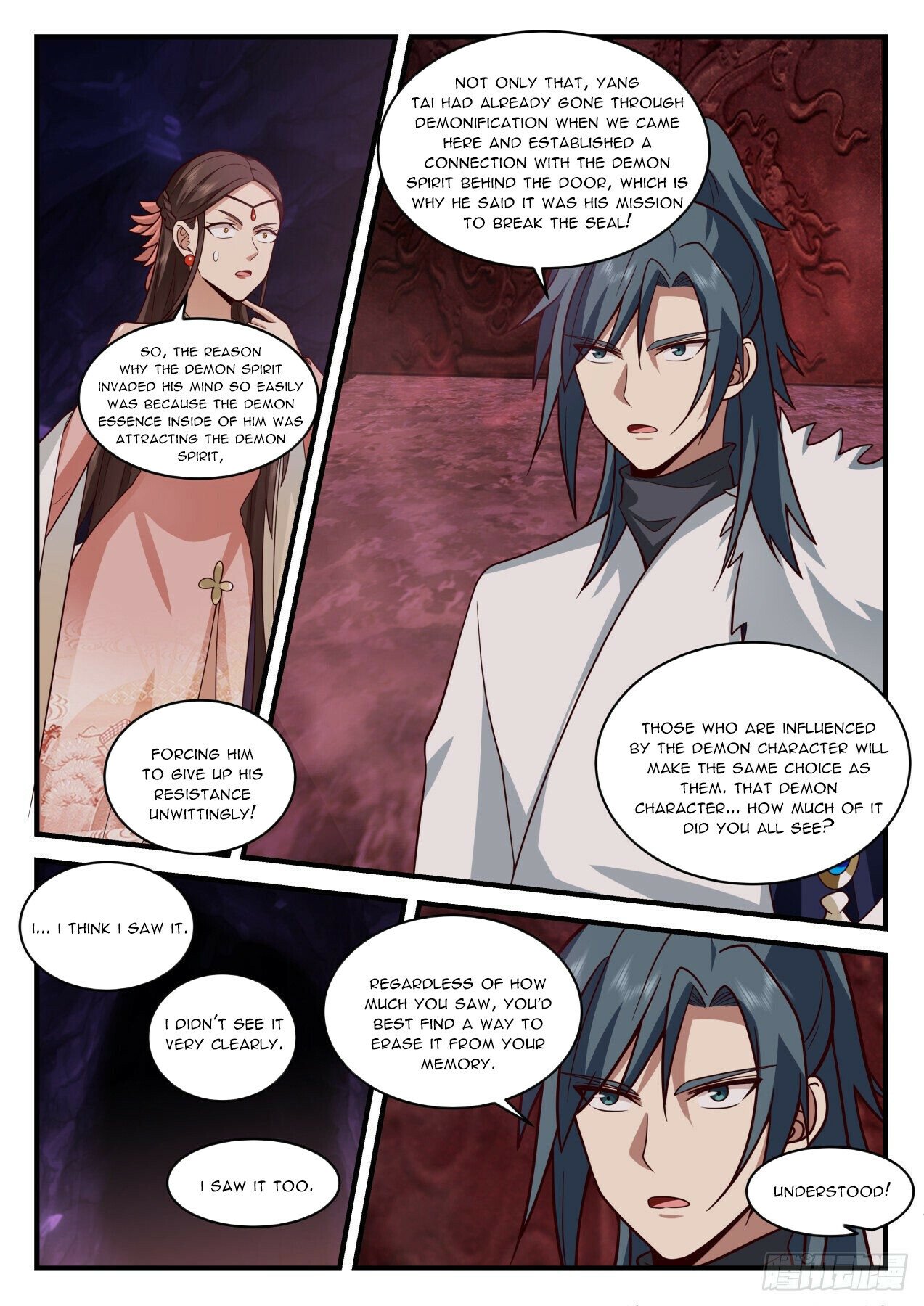 Martial Peak Chapter 2068 page 4 - Chapter 2068: Demon's Trap