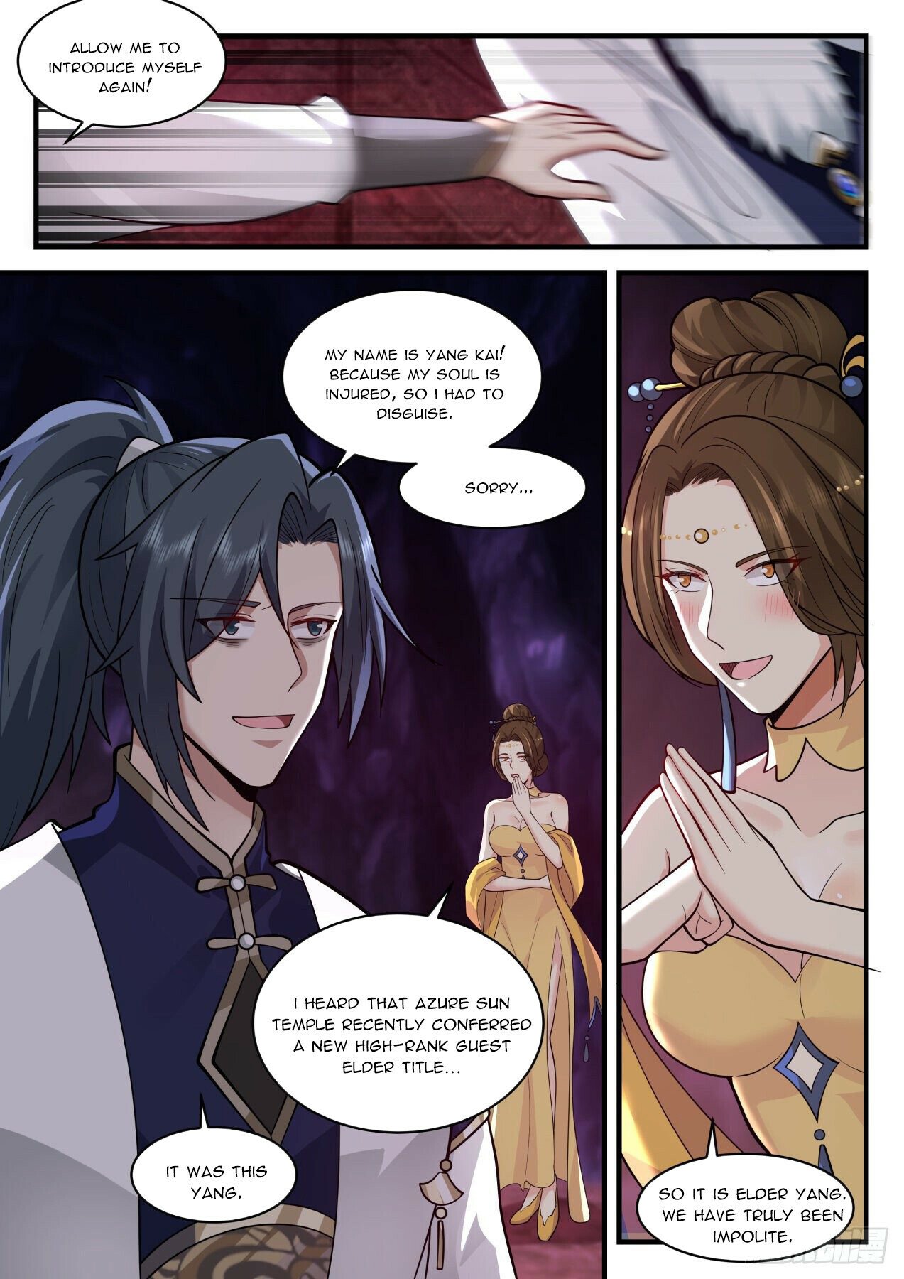 Martial Peak Chapter 2068 page 6 - Chapter 2068: Demon's Trap