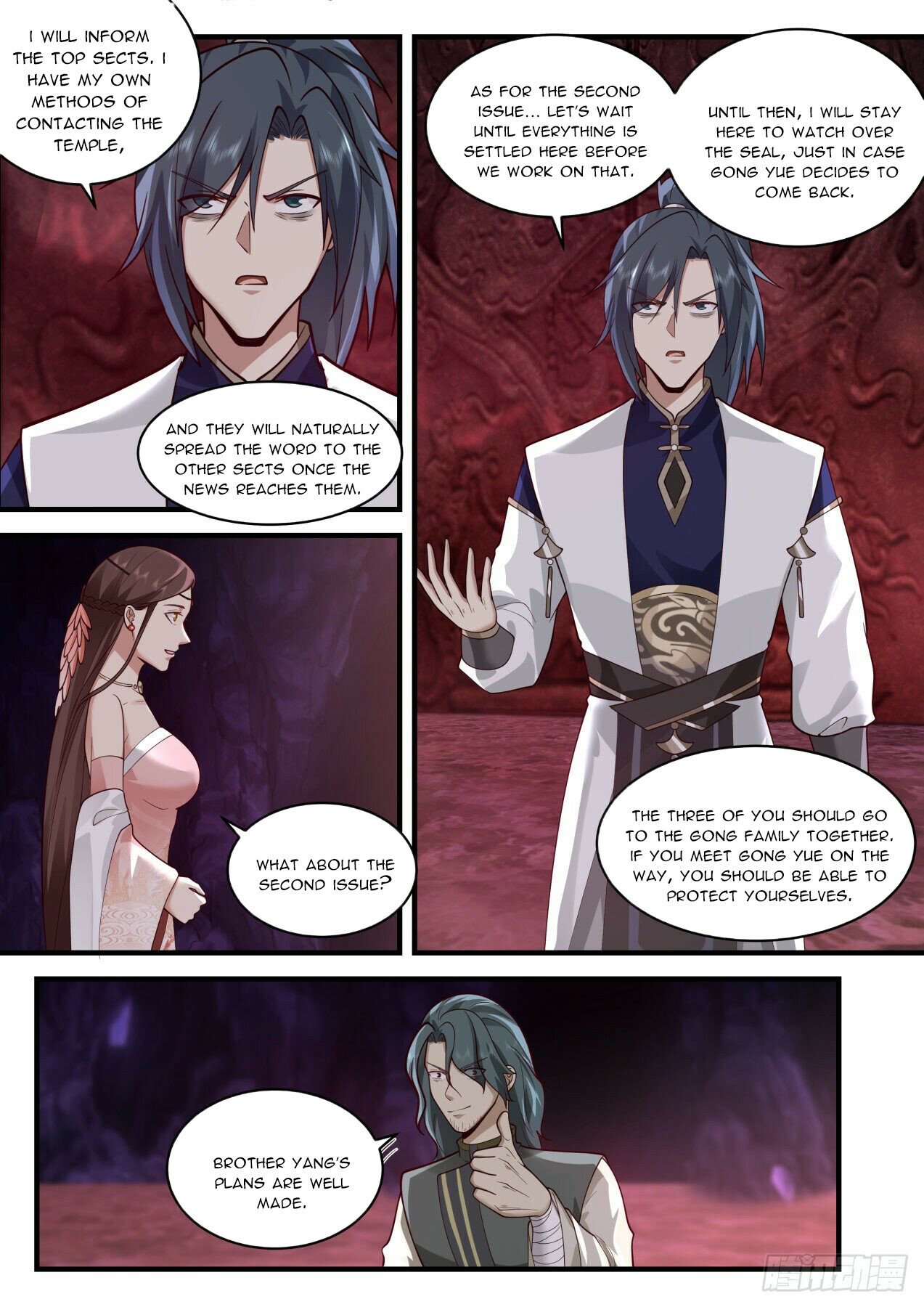 Martial Peak Chapter 2068 page 7 - Chapter 2068: Demon's Trap