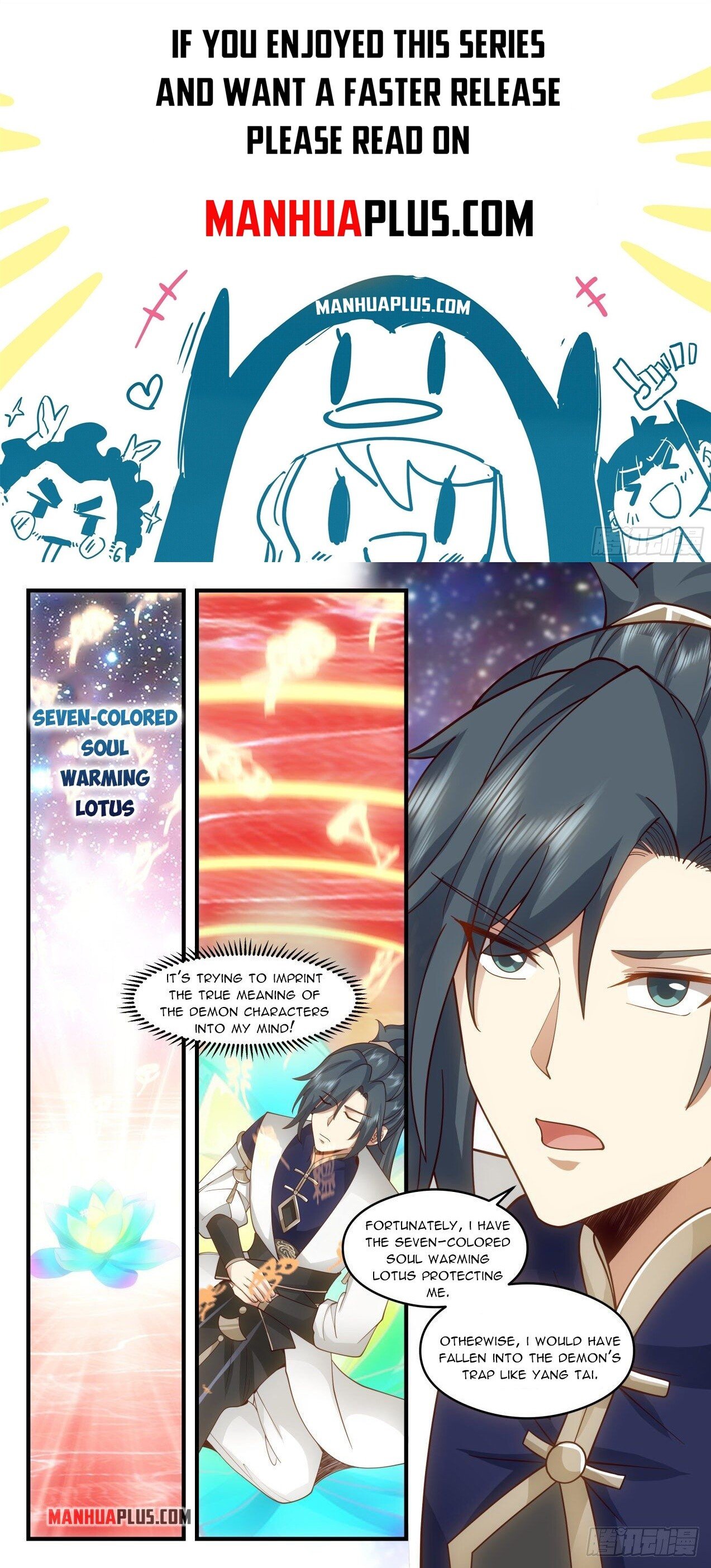 Martial Peak Chapter 2069 page 1 - Chapter 2069: Reinforcements
