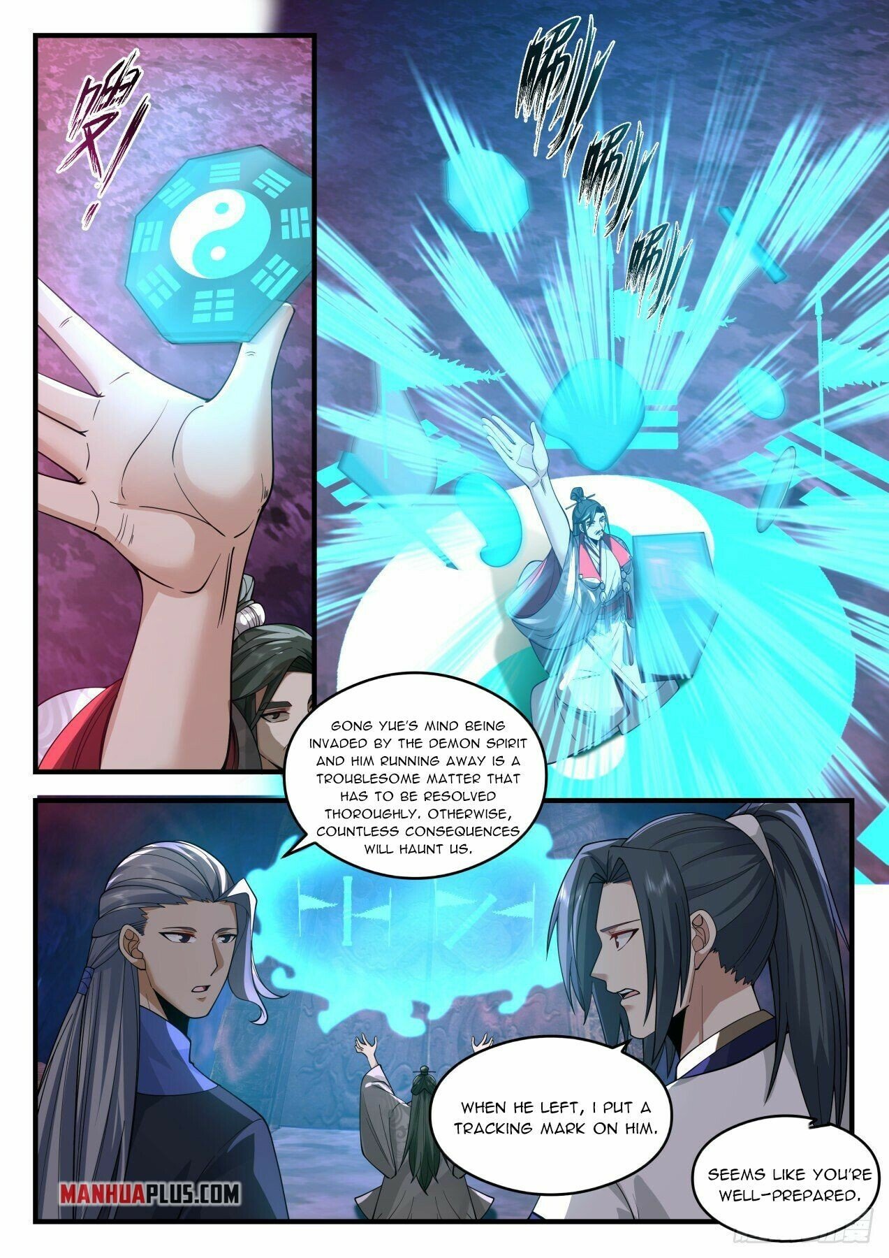 Martial Peak Chapter 2069 page 10 - Chapter 2069: Reinforcements