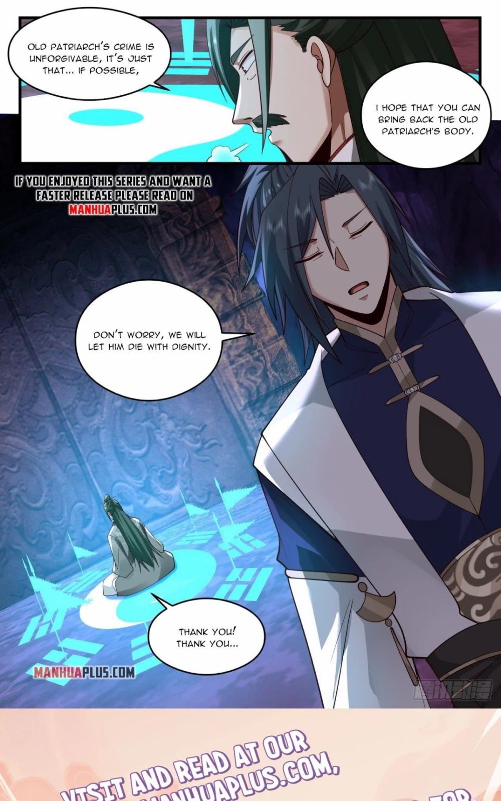 Martial Peak Chapter 2069 page 12 - Chapter 2069: Reinforcements