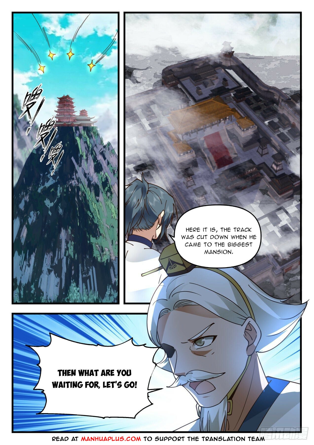 Martial Peak Chapter 2070 page 5 - Chapter 2070: The golden cicada shedding its skin