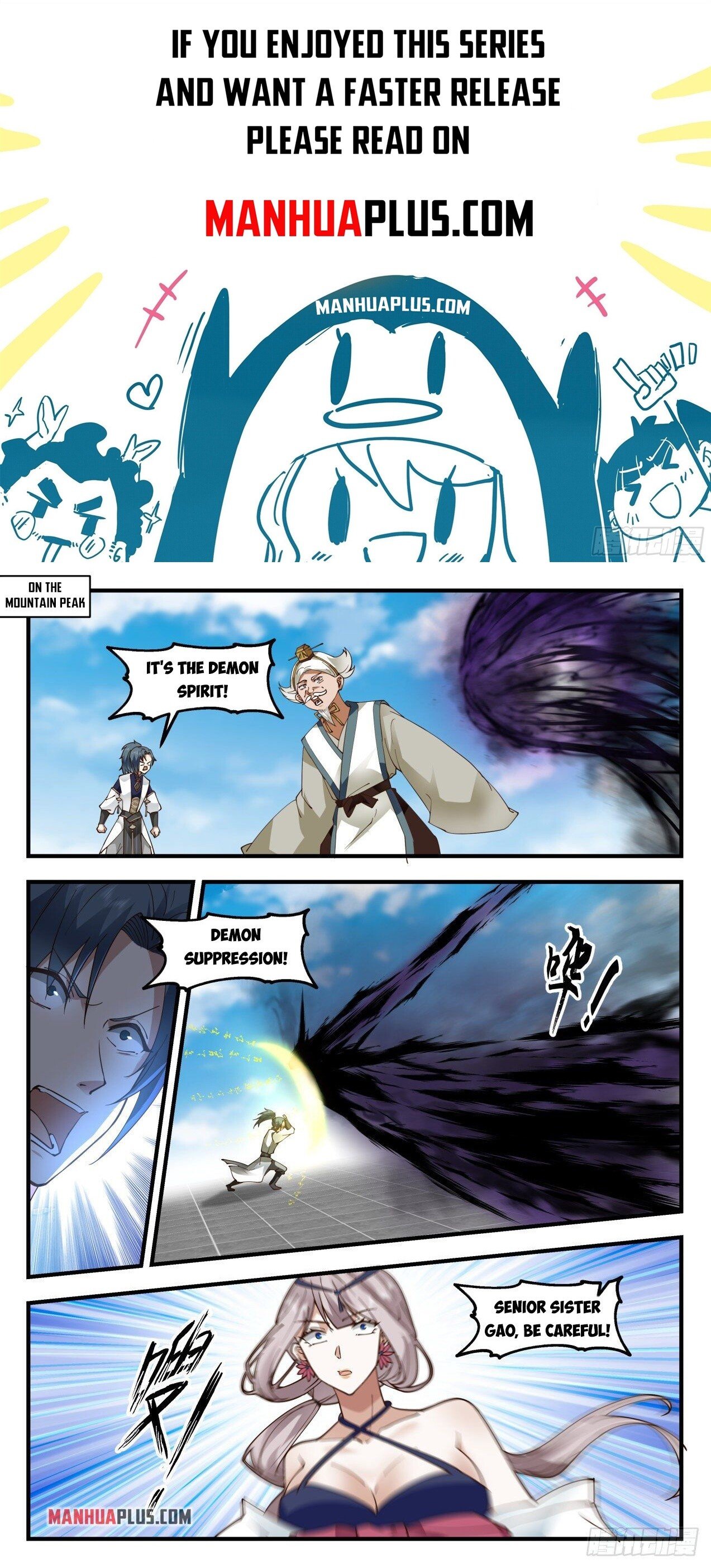 Martial Peak Chapter 2071 page 1 - Chapter 2071: Spirit Sword Peak and The Dog