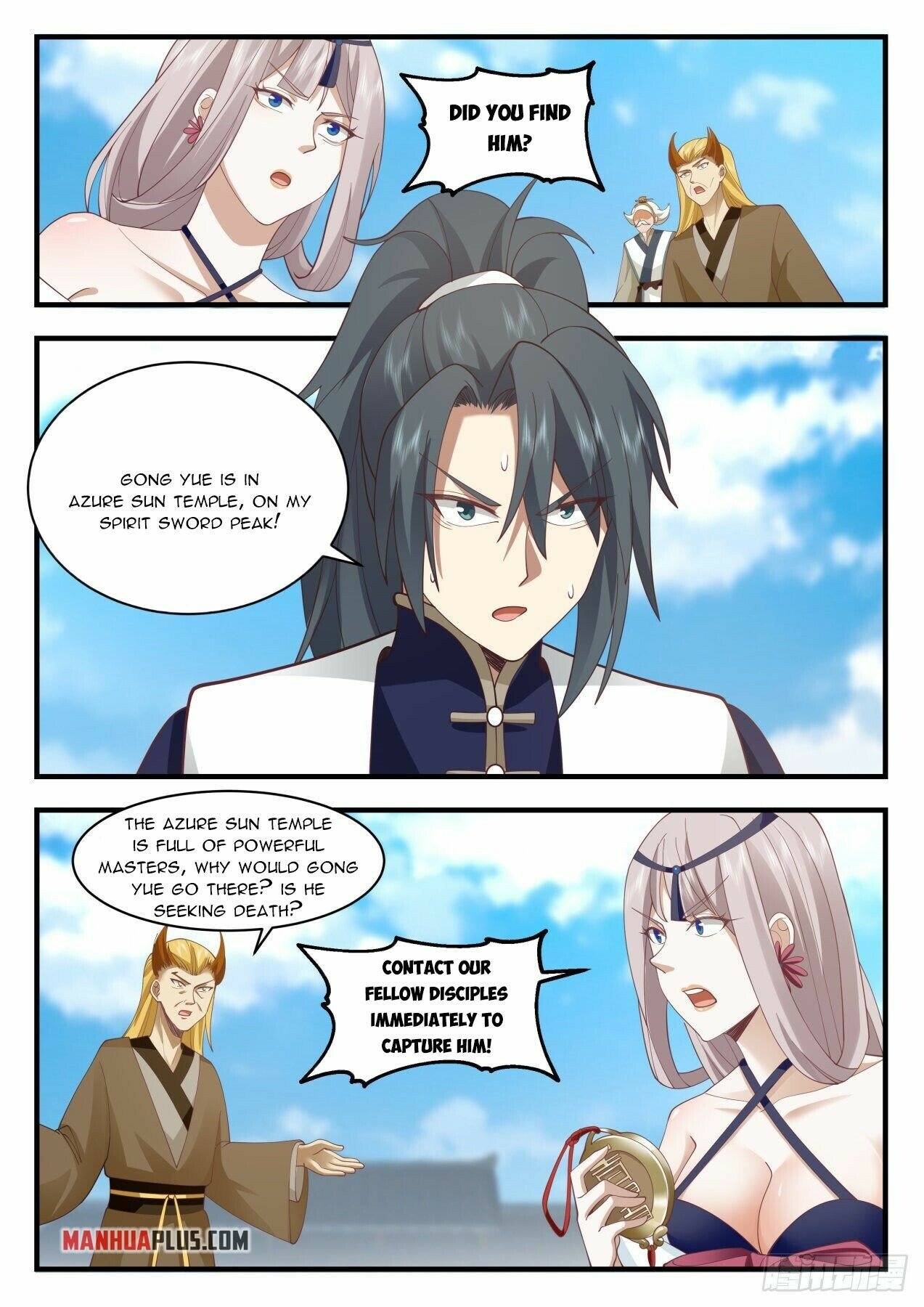 Martial Peak Chapter 2071 page 11 - Chapter 2071: Spirit Sword Peak and The Dog