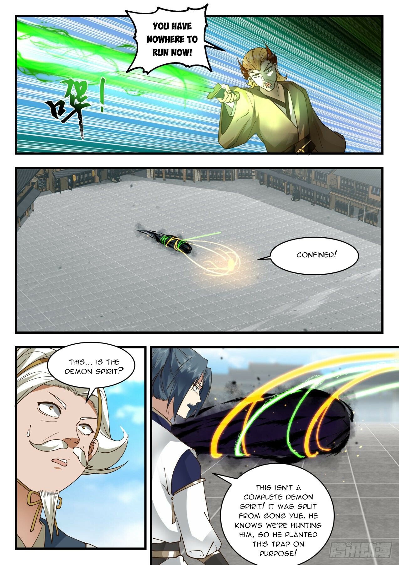 Martial Peak Chapter 2071 page 3 - Chapter 2071: Spirit Sword Peak and The Dog