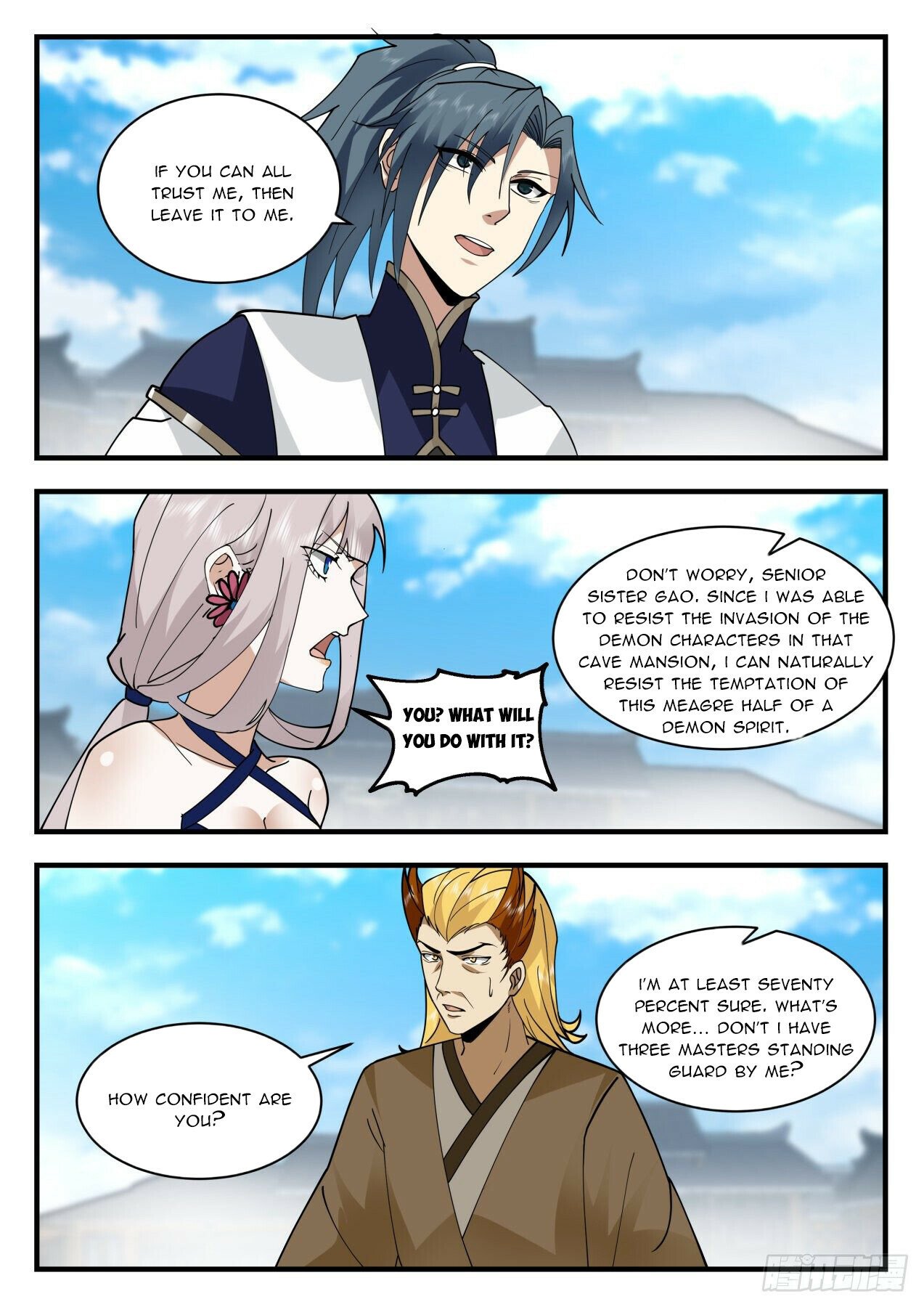 Martial Peak Chapter 2071 page 6 - Chapter 2071: Spirit Sword Peak and The Dog