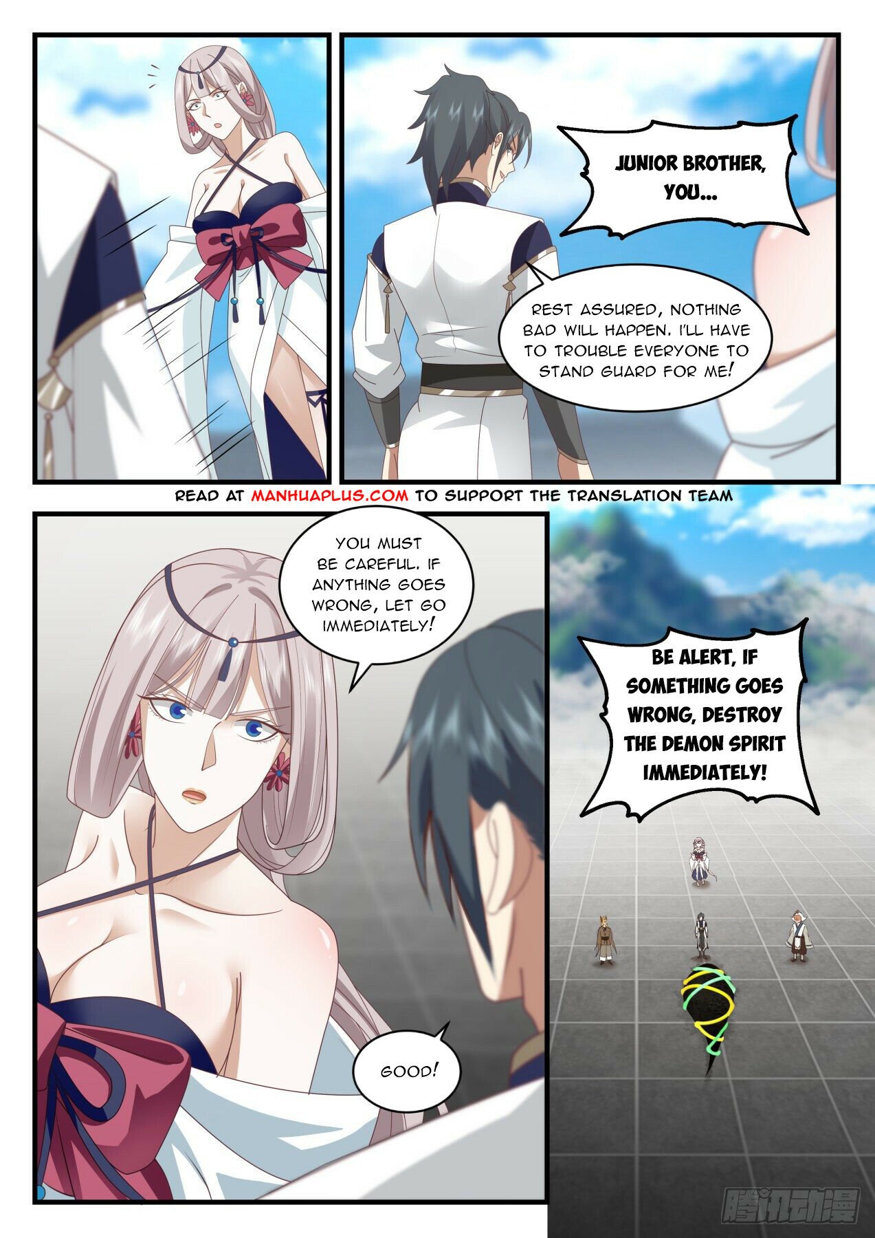 Martial Peak Chapter 2071 page 8 - Chapter 2071: Spirit Sword Peak and The Dog