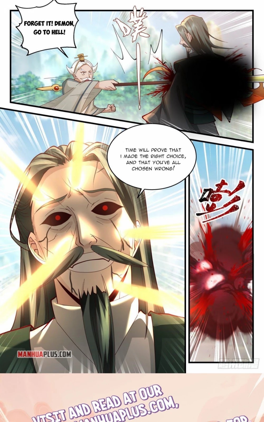Martial Peak Chapter 2073 page 12 - Chapter 2073: Abyssal Returner