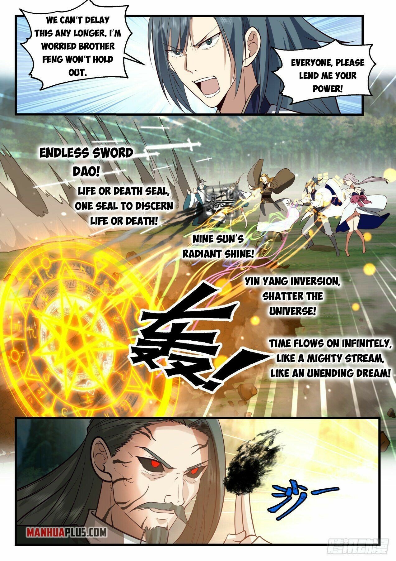 Martial Peak Chapter 2073 page 6 - Chapter 2073: Abyssal Returner