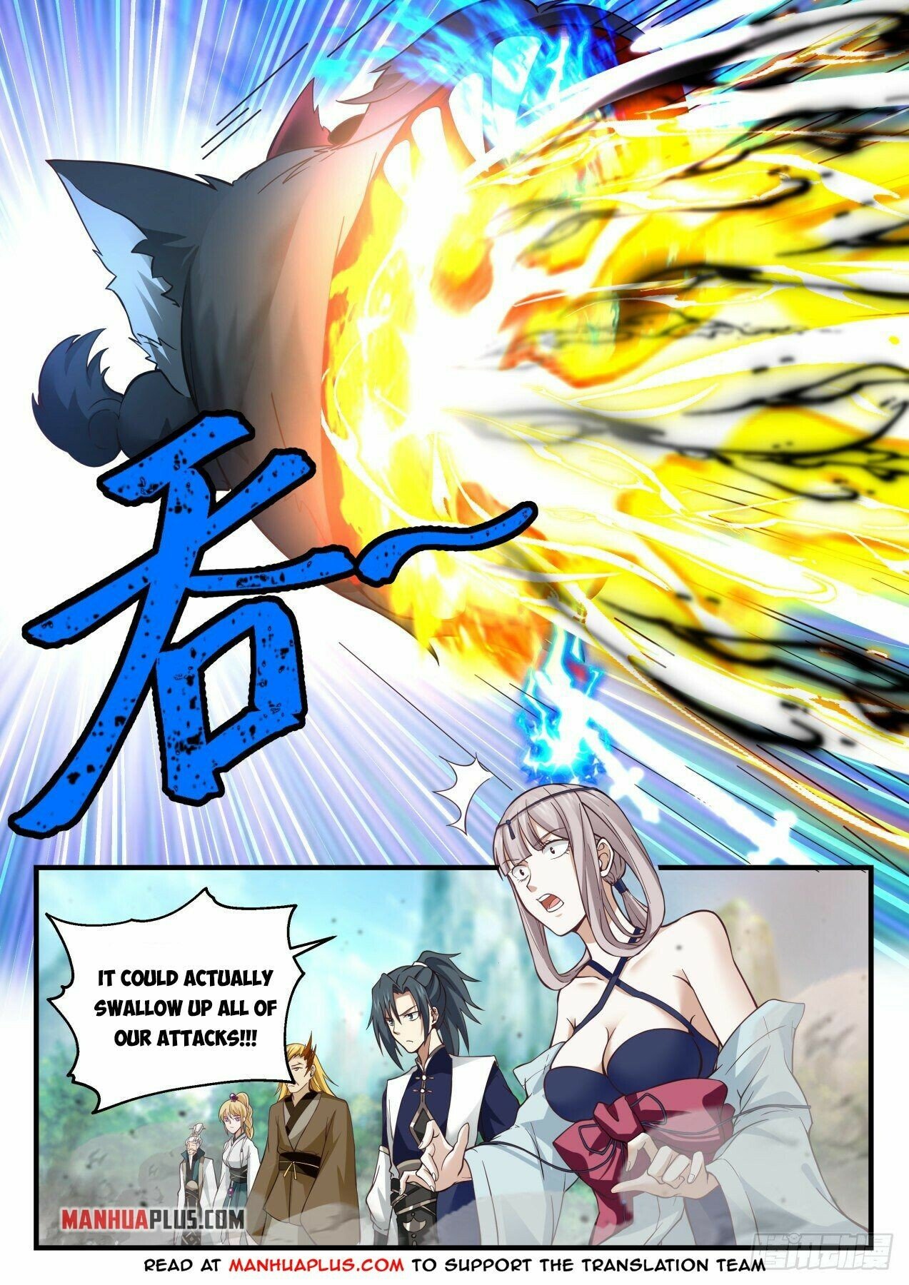 Martial Peak Chapter 2073 page 7 - Chapter 2073: Abyssal Returner