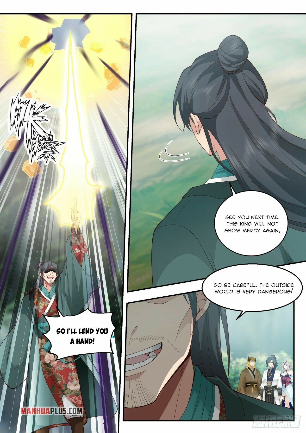 Martial Peak Chapter 2074 page 11 - Chapter 2074: Hong Chen? Wu Kuang!