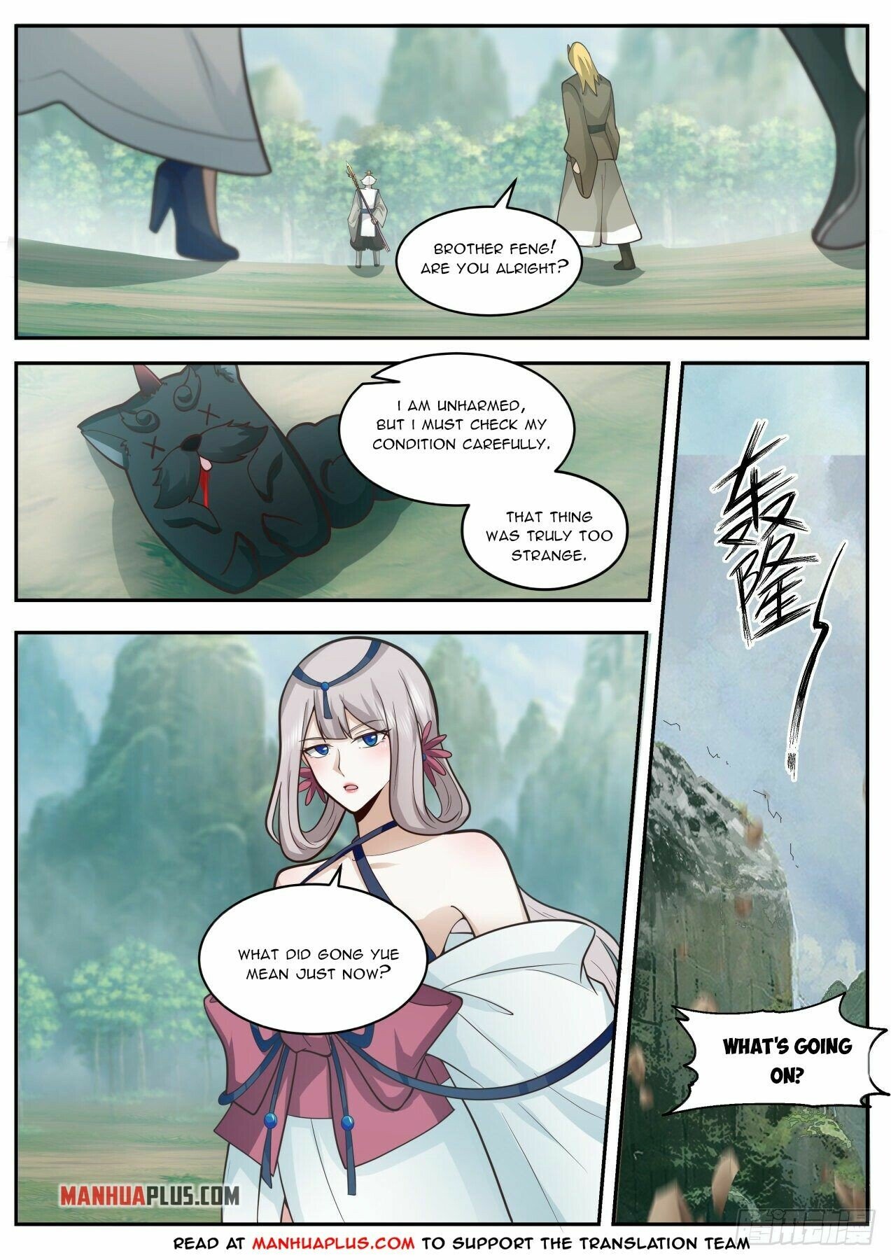 Martial Peak Chapter 2074 page 2 - Chapter 2074: Hong Chen? Wu Kuang!