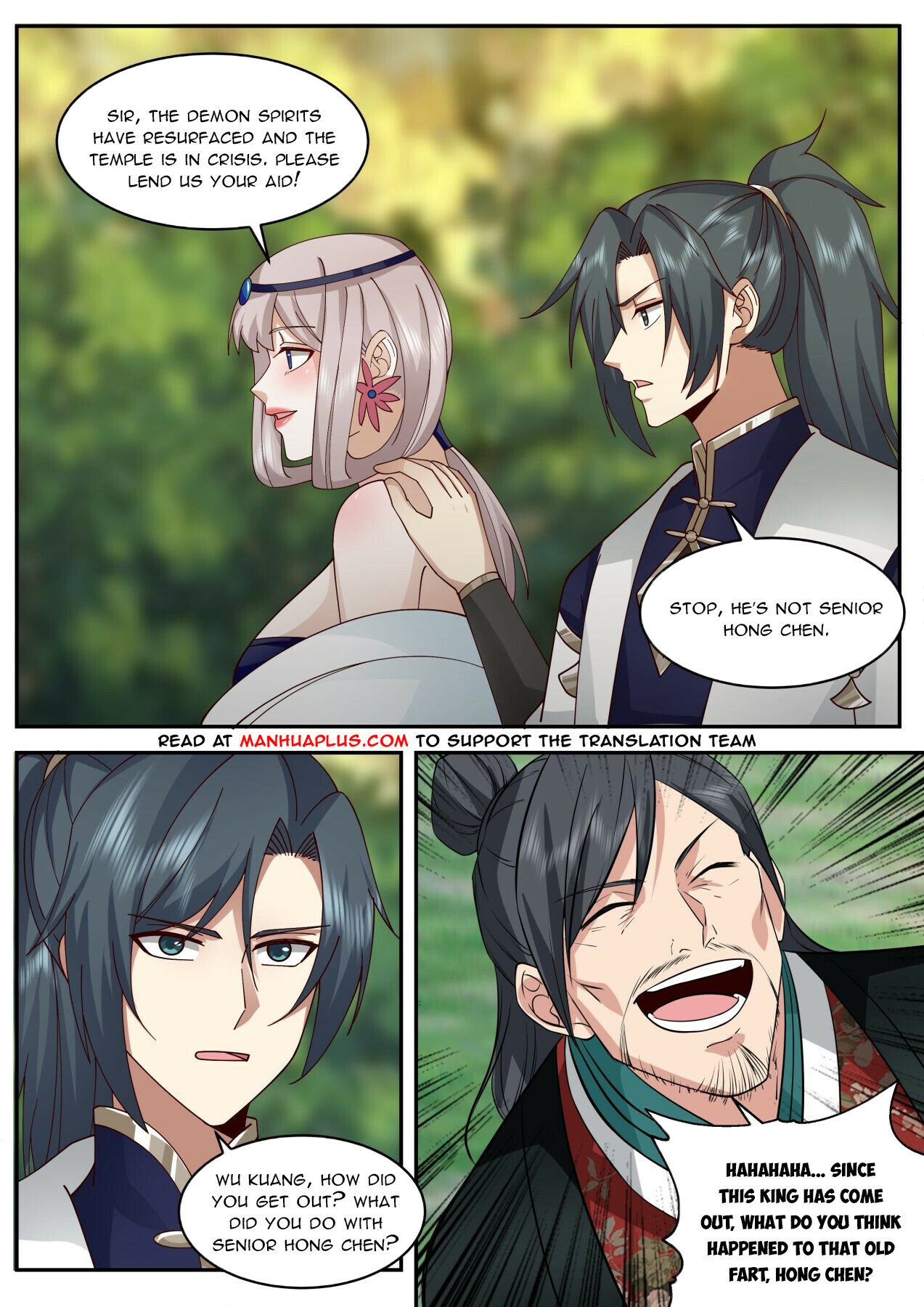 Martial Peak Chapter 2074 page 6 - Chapter 2074: Hong Chen? Wu Kuang!