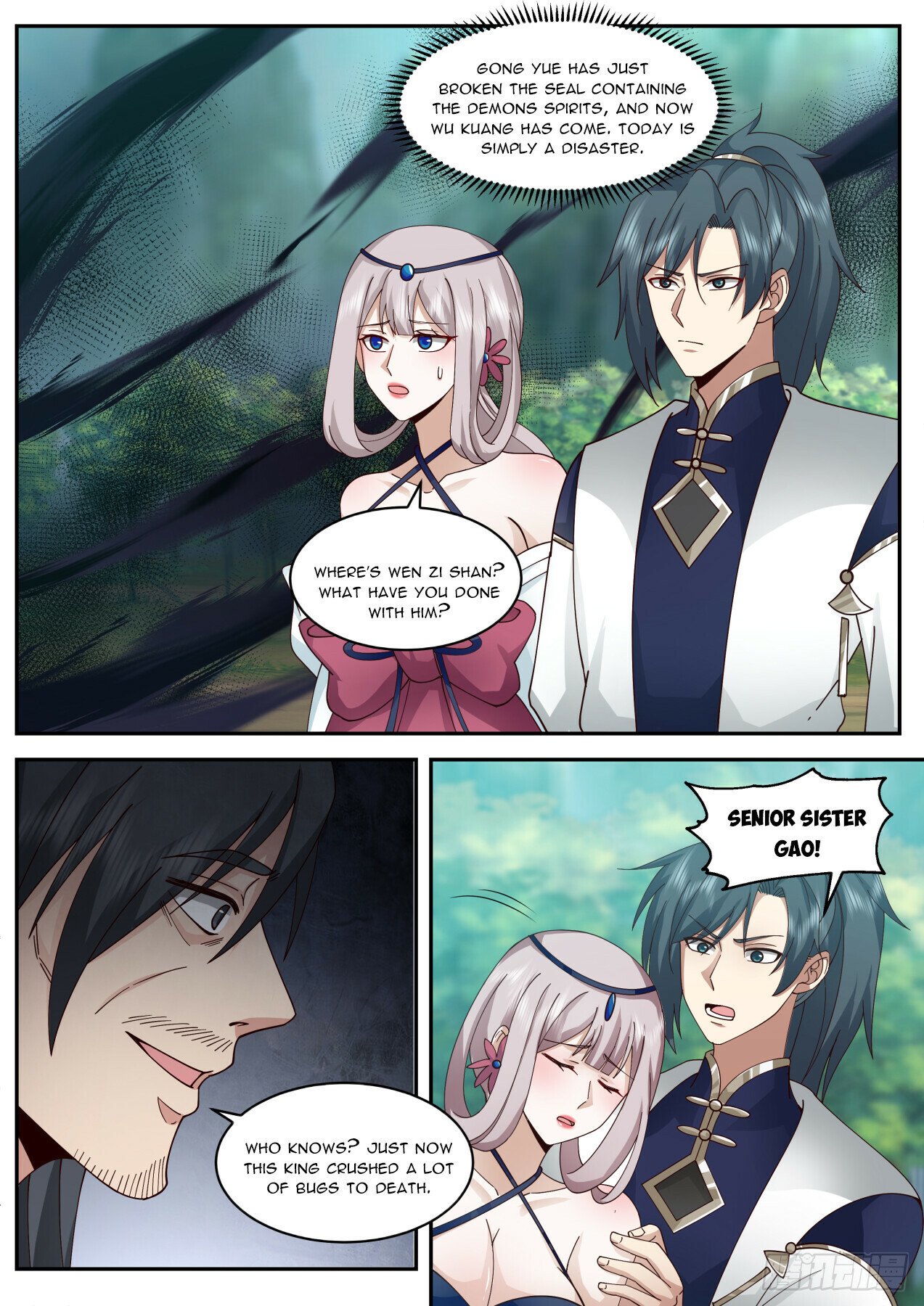 Martial Peak Chapter 2074 page 8 - Chapter 2074: Hong Chen? Wu Kuang!