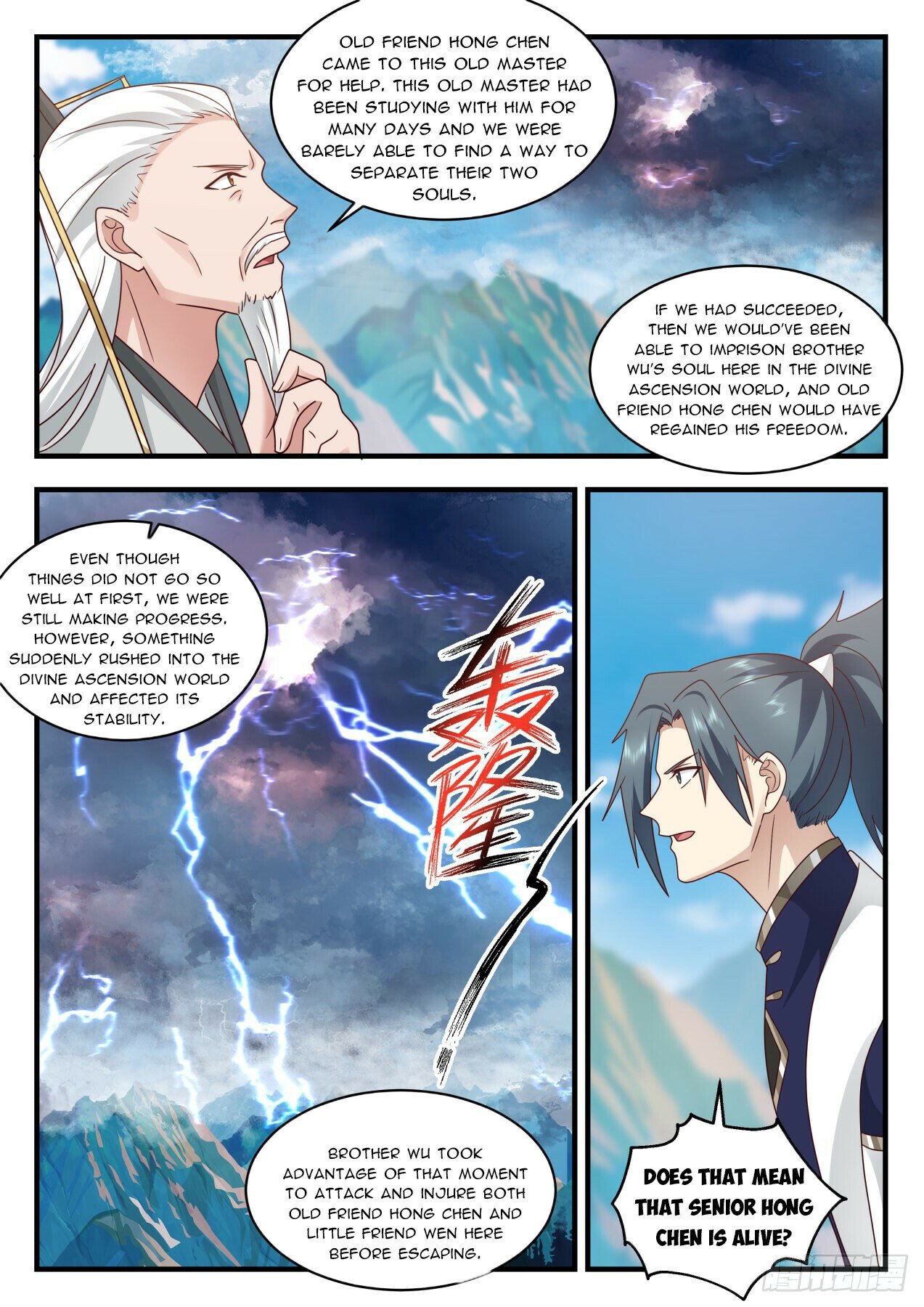 Martial Peak Chapter 2075 page 10 - Chapter 2075: The Divine Ascension World’s crisis
